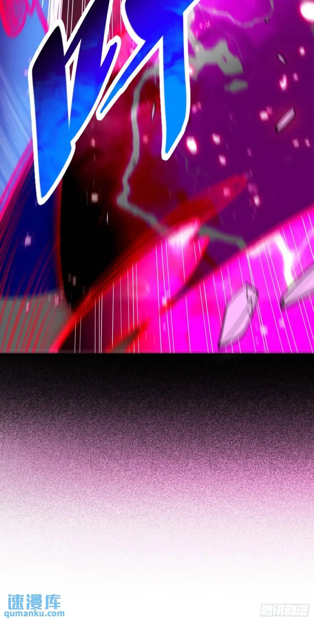 第224话 毁灭之锤55