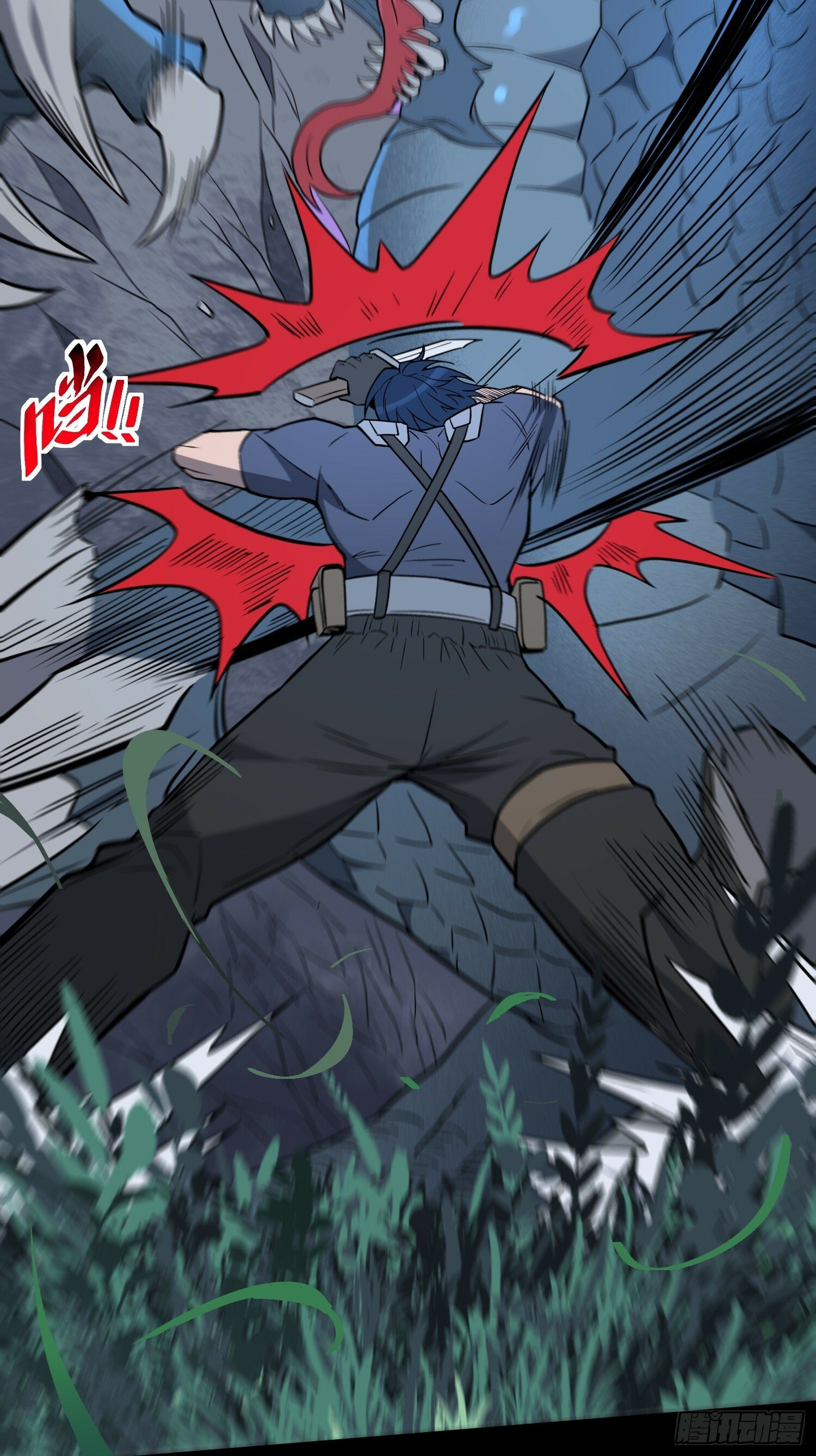 第180话 吕丝莲25