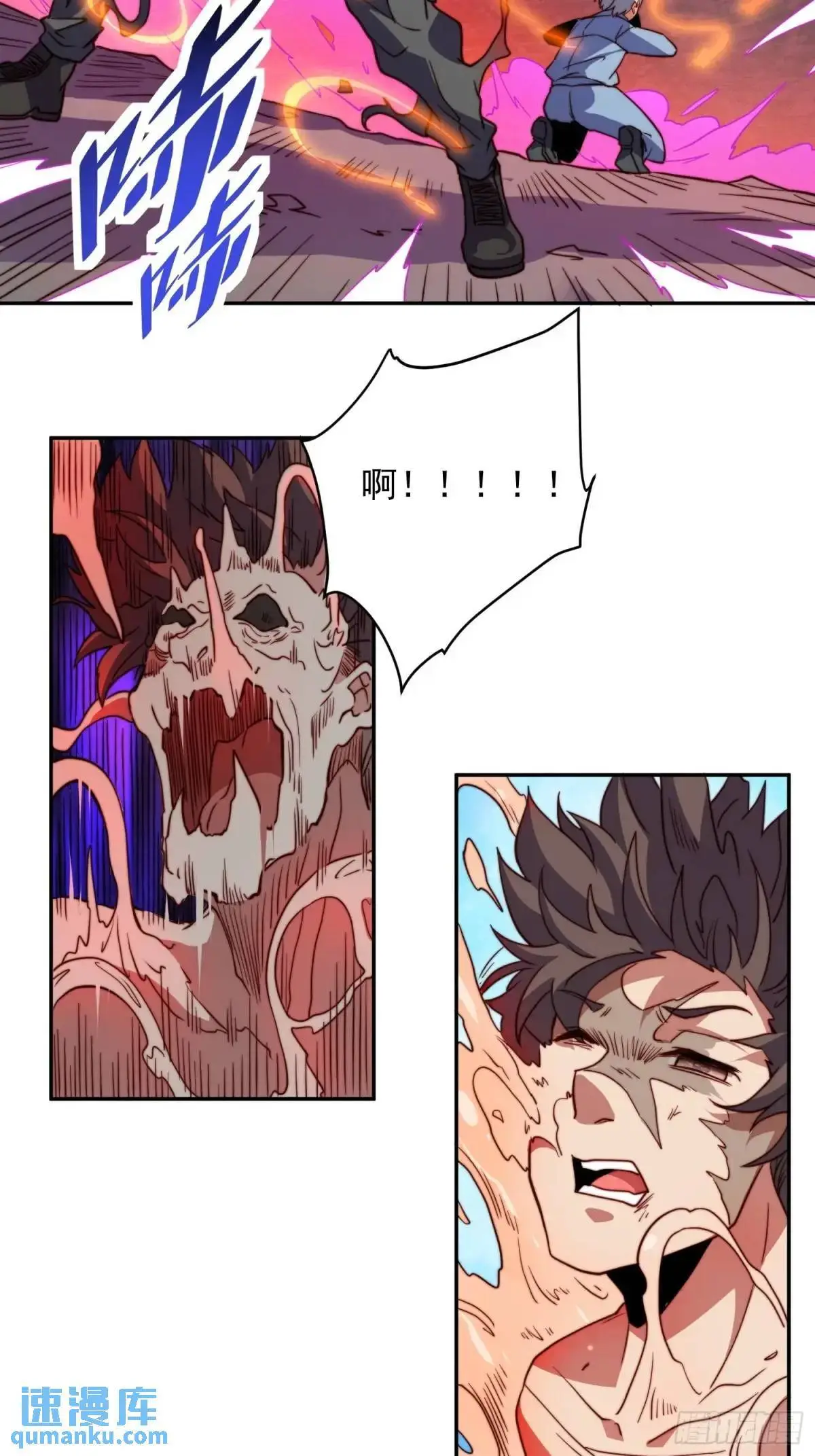 第217话 丧尸病毒37