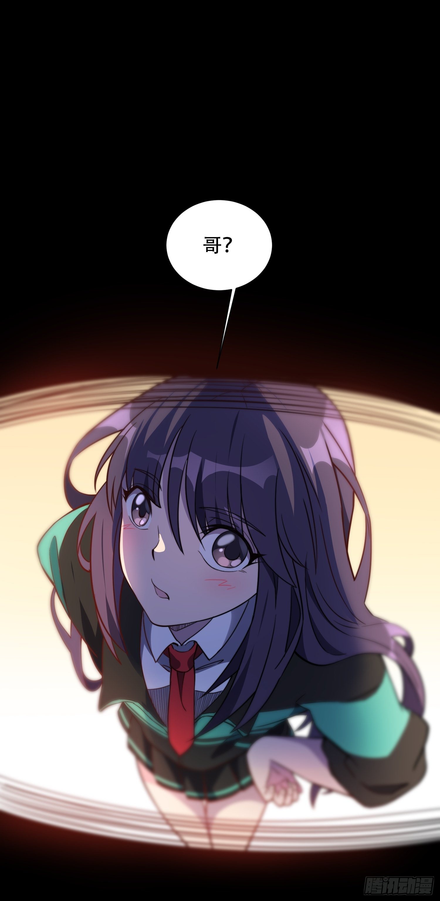 第7话 迷雾降临，虫群来袭！17