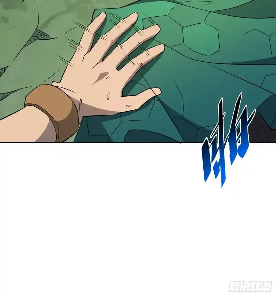 第182话 不要动手！49