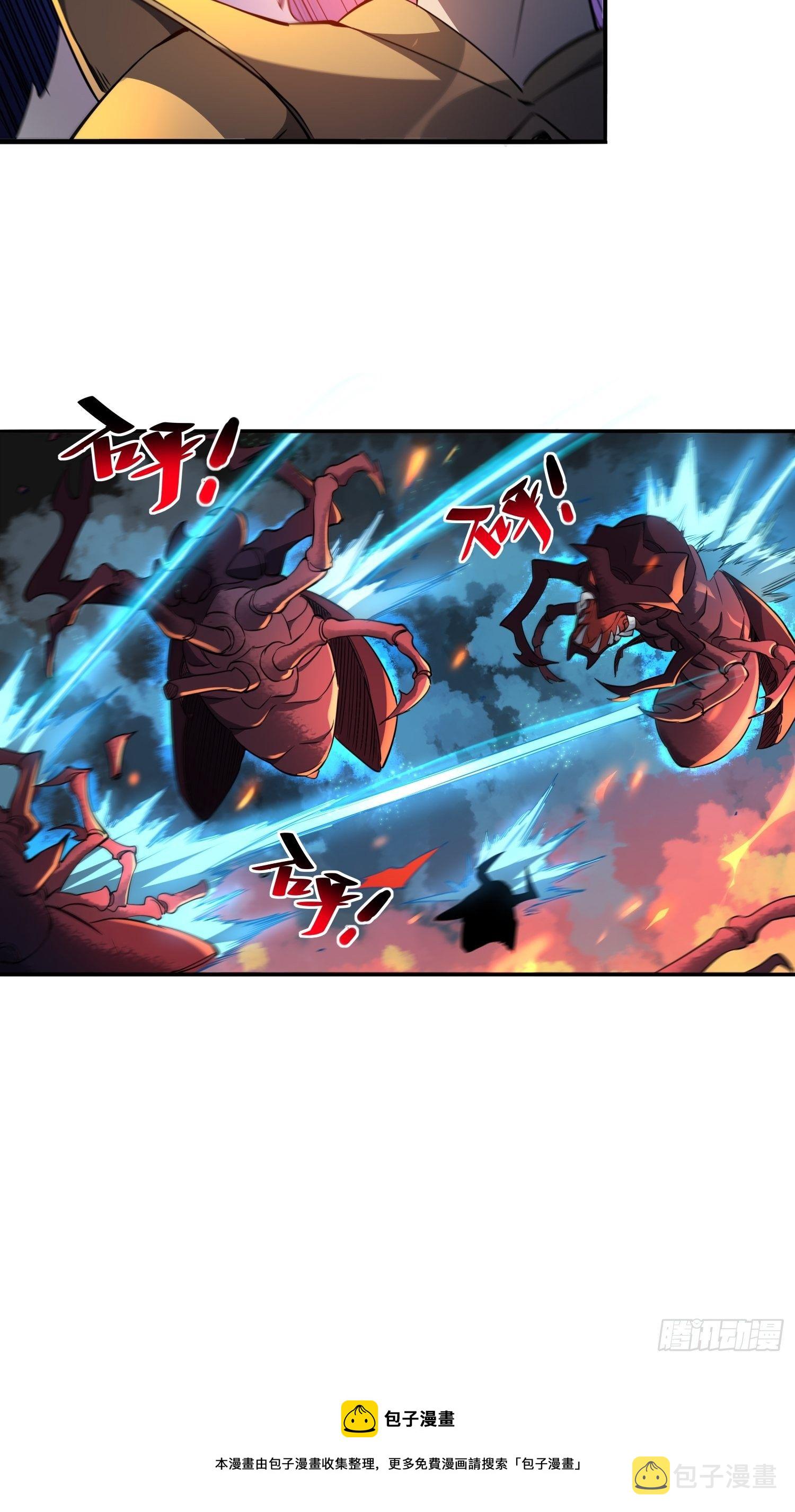 第61话 死，也要有资格！8