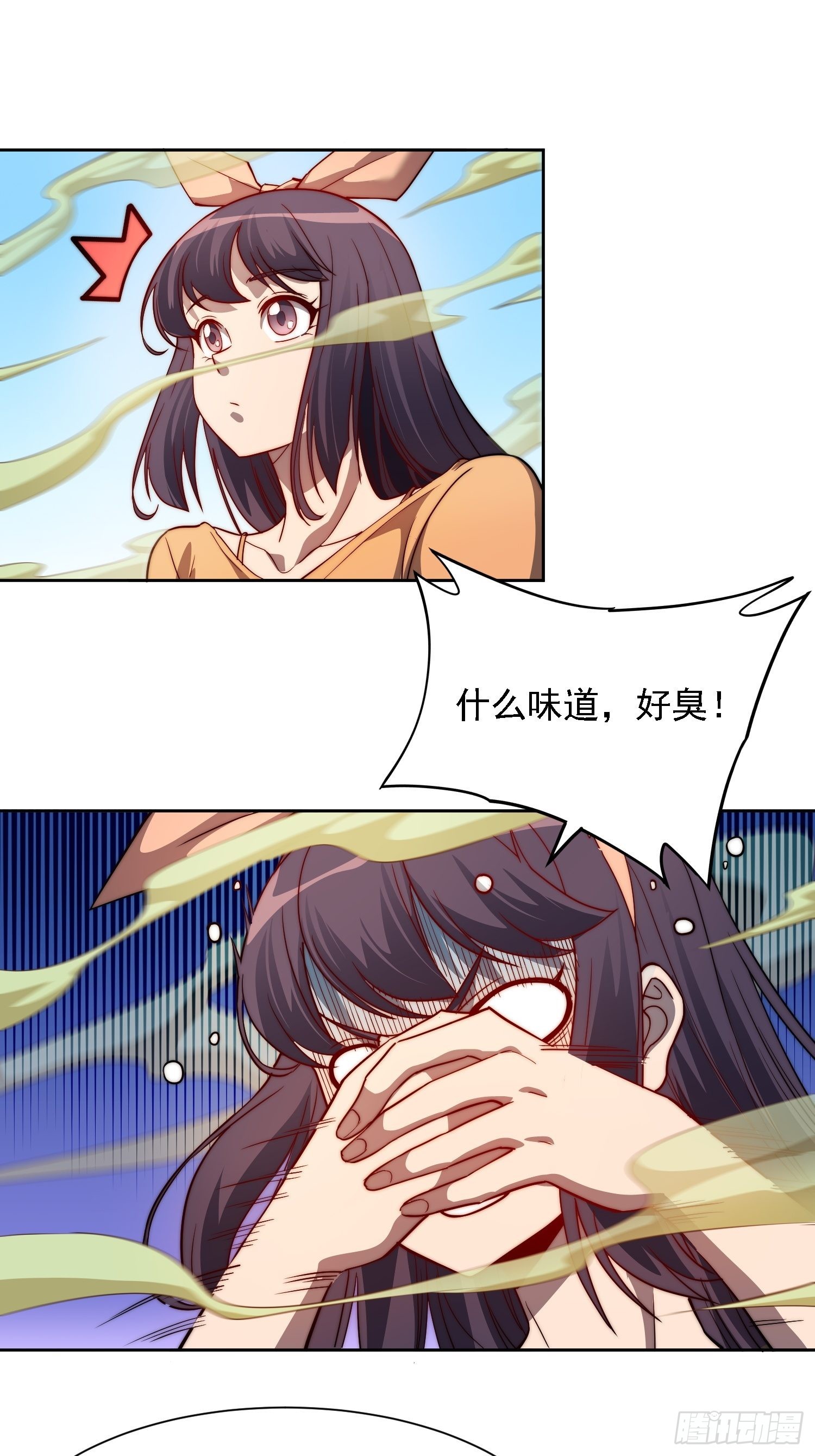 第91话 新生报到40