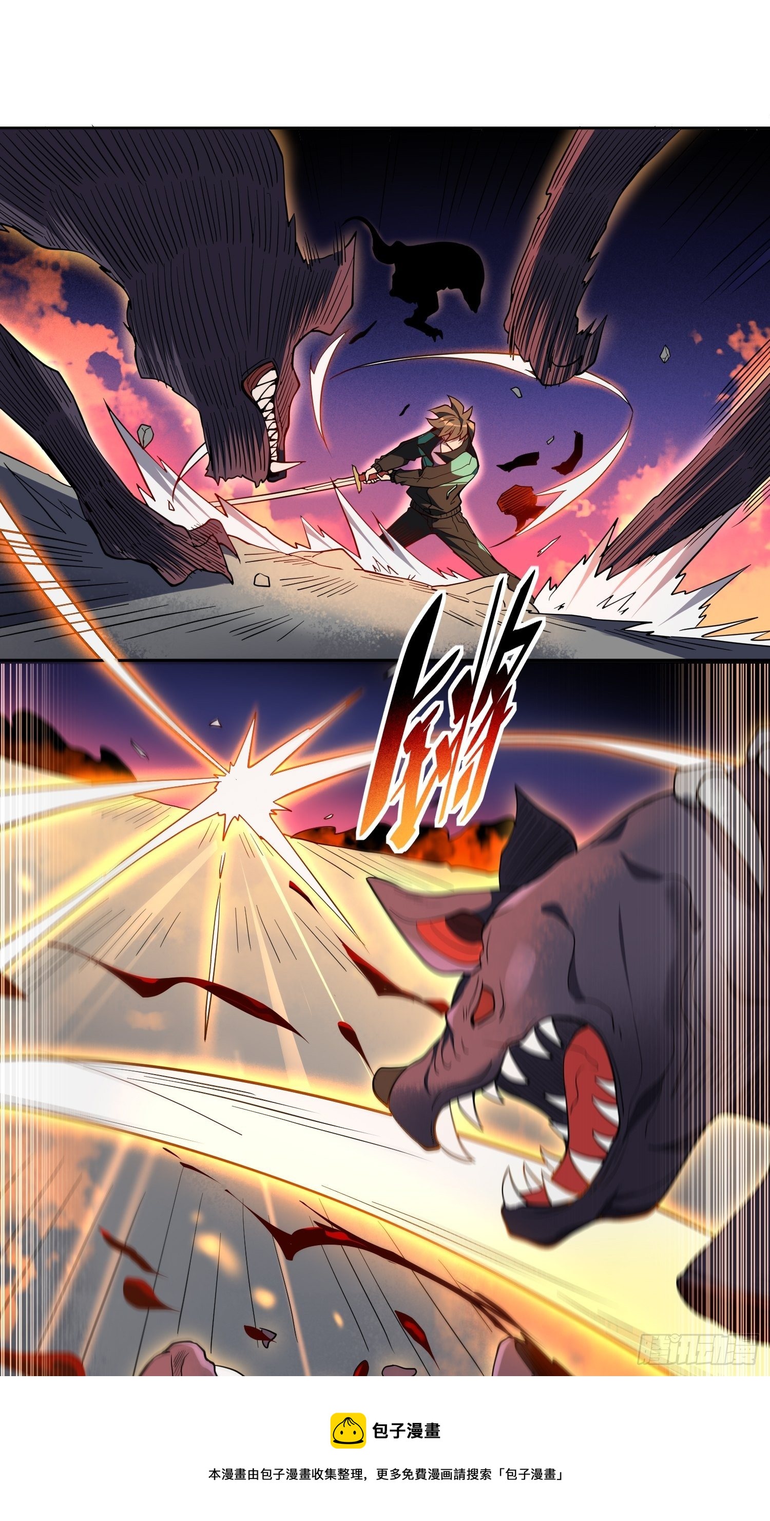 第56话 杀疯了！28