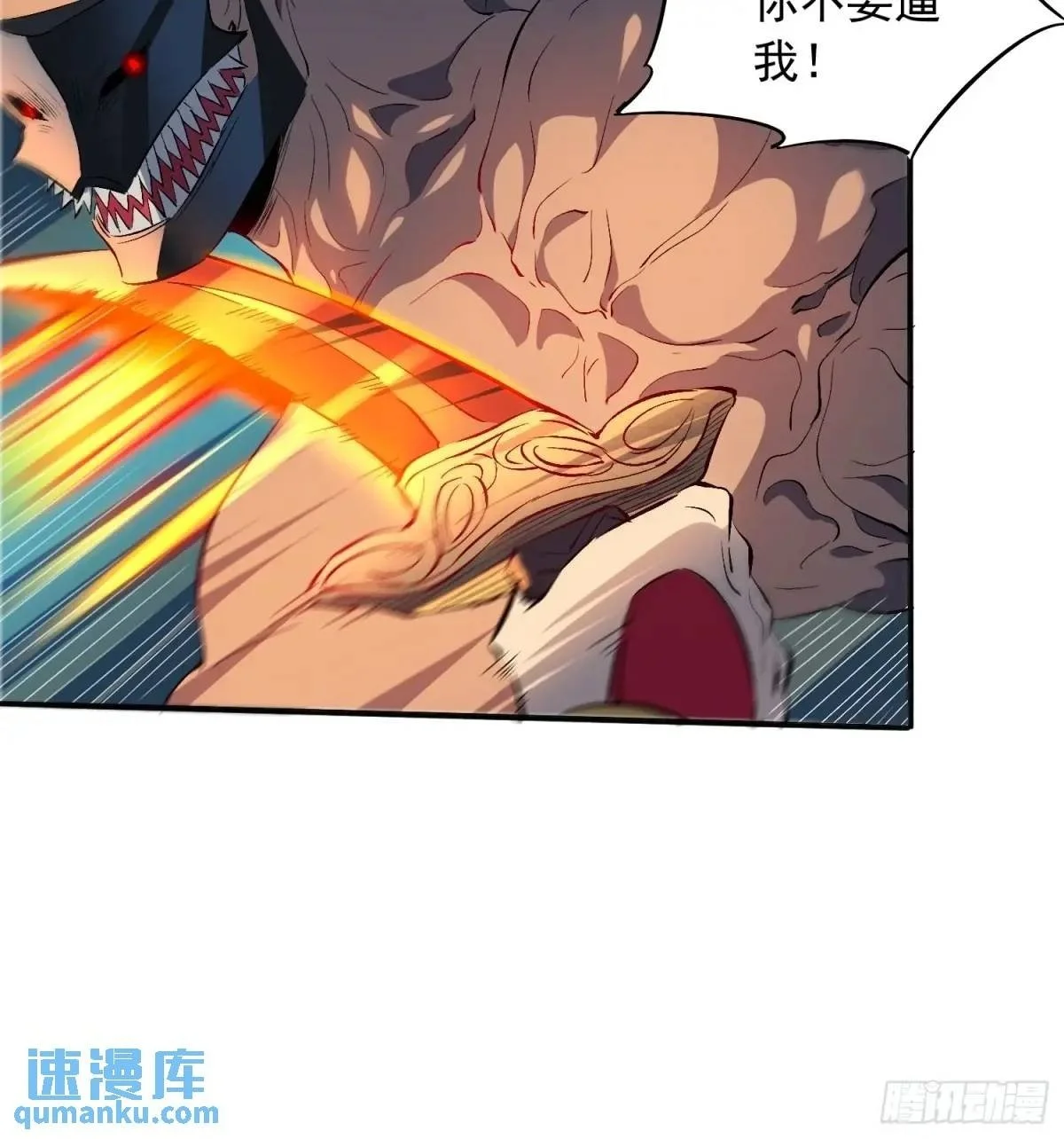 第220话 再战高野！20