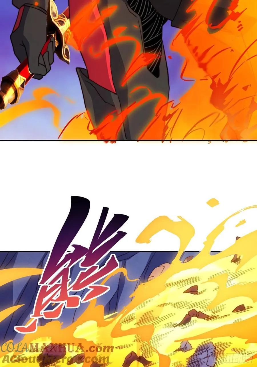 第234话 援军！6