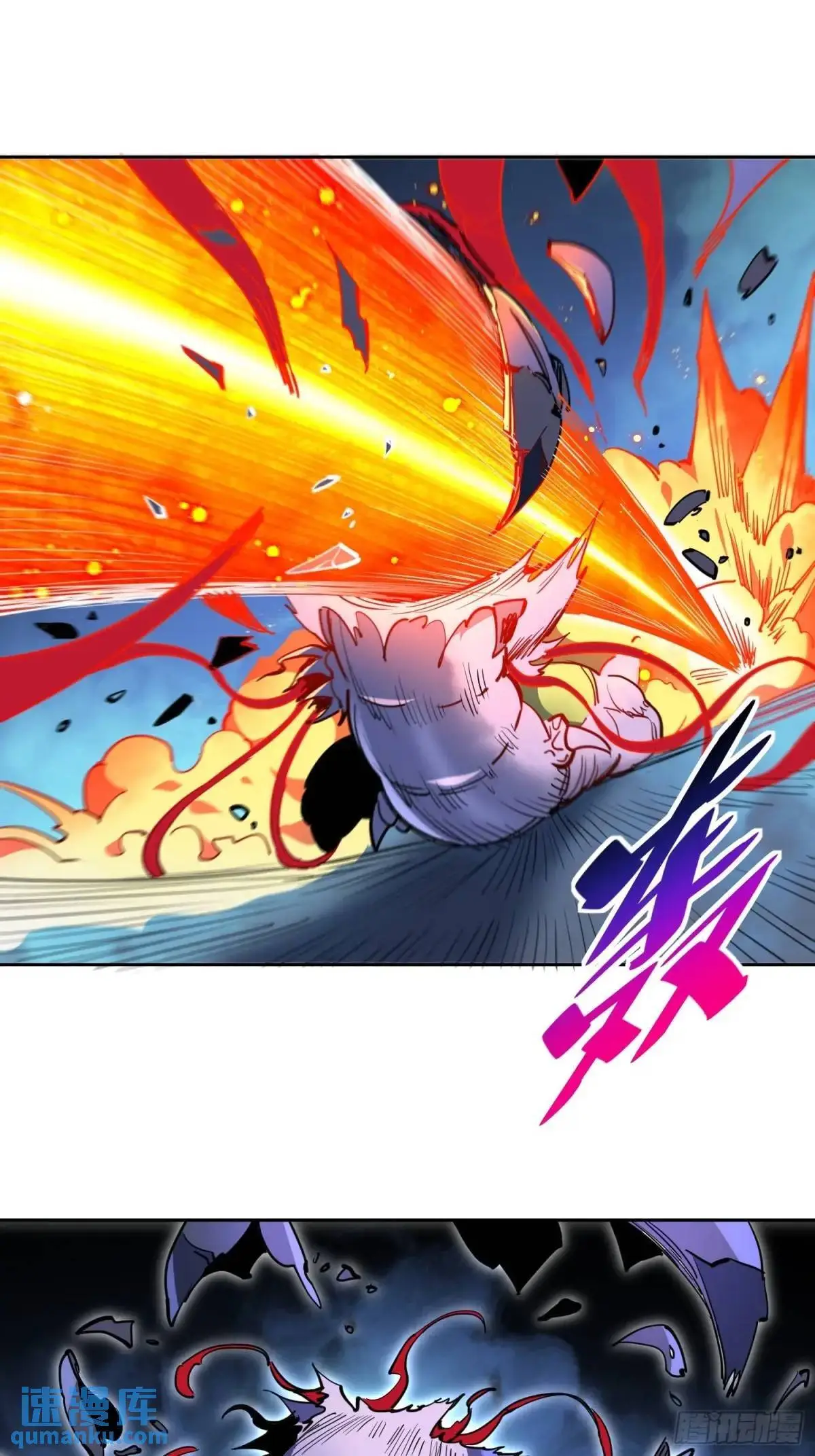第226话 休想拦我！！18