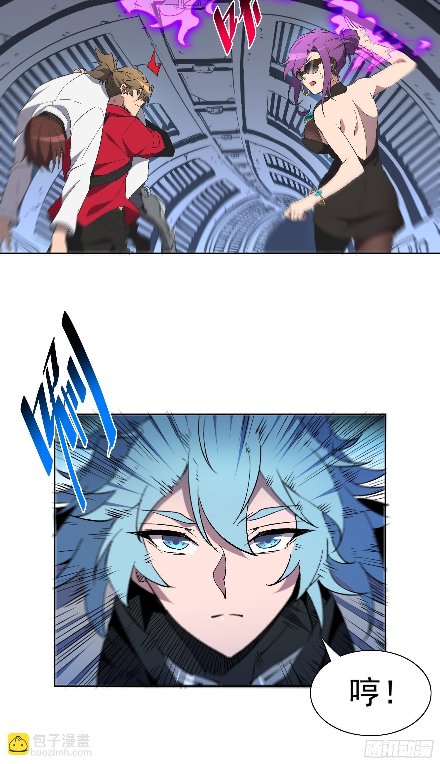 第205话 抢人7