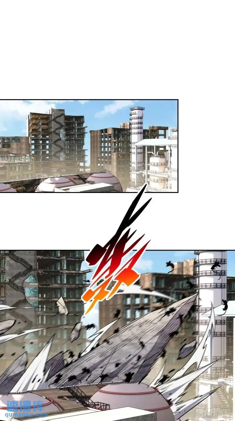 第218话 蓝色家园32