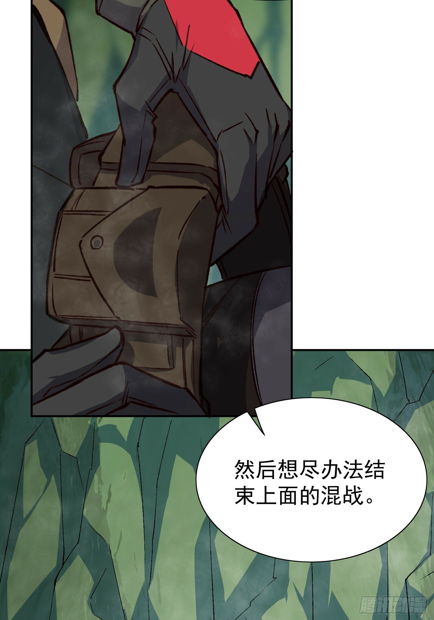 第176话 唯一幸存者31