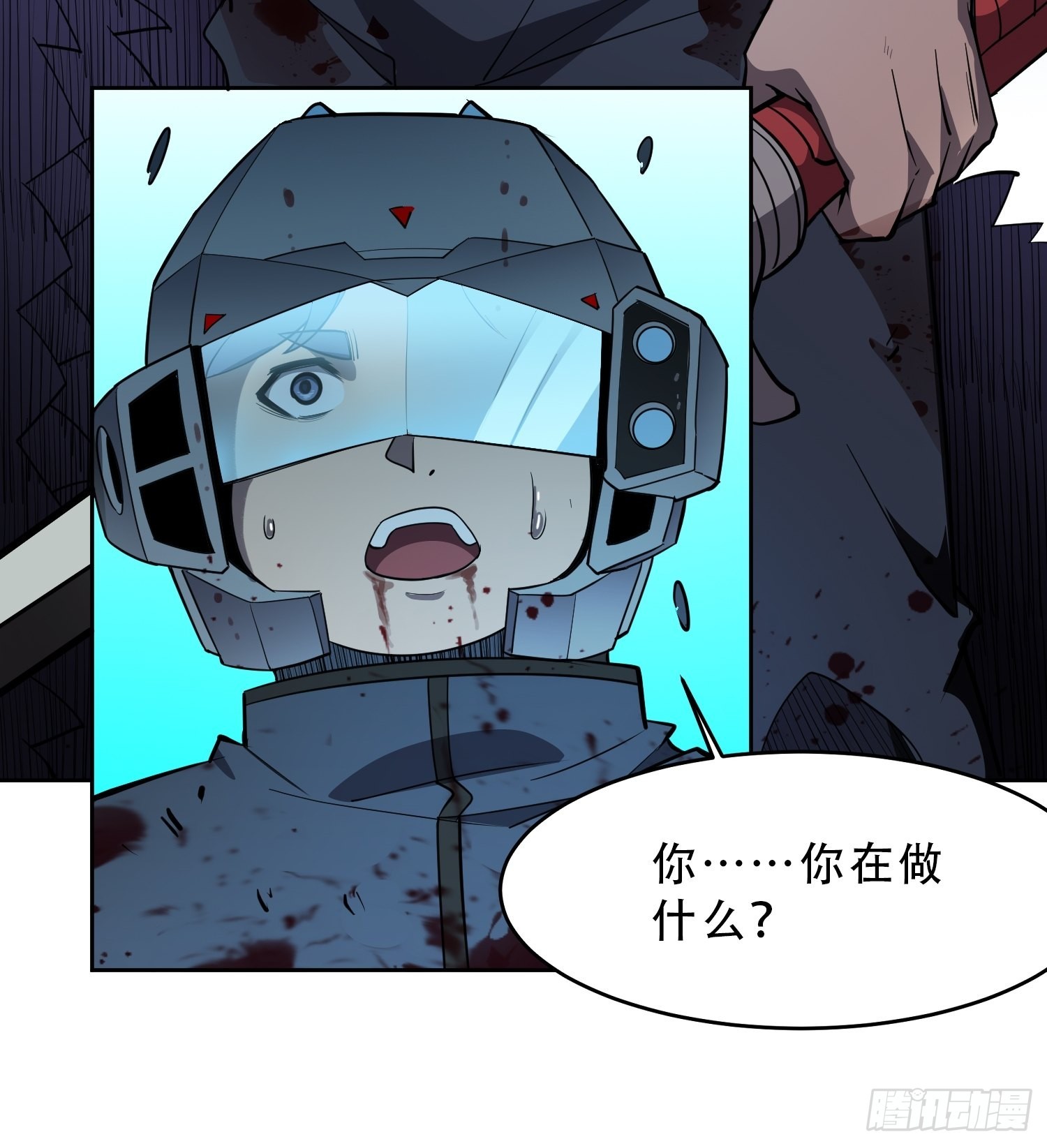 第76话 蟒口脱险32