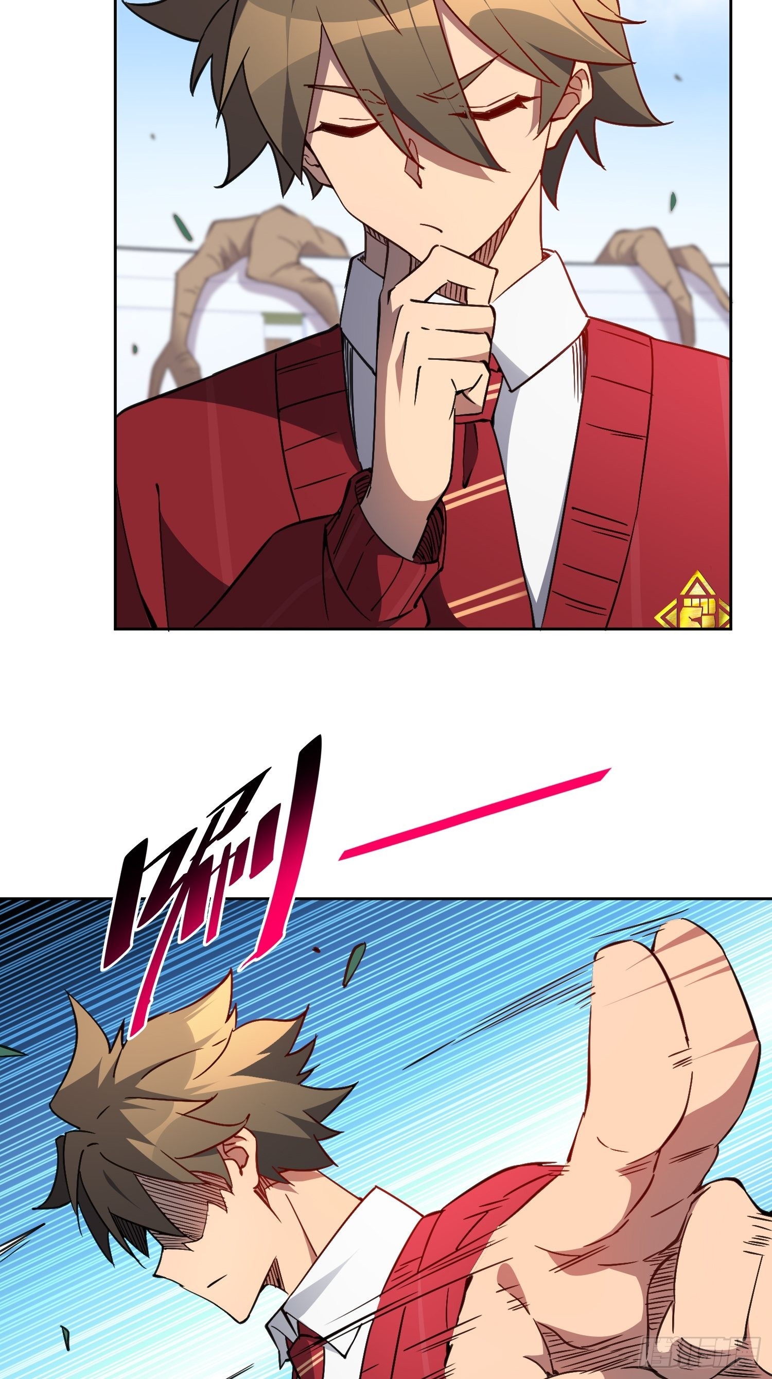 第117话 我要一挑十！22