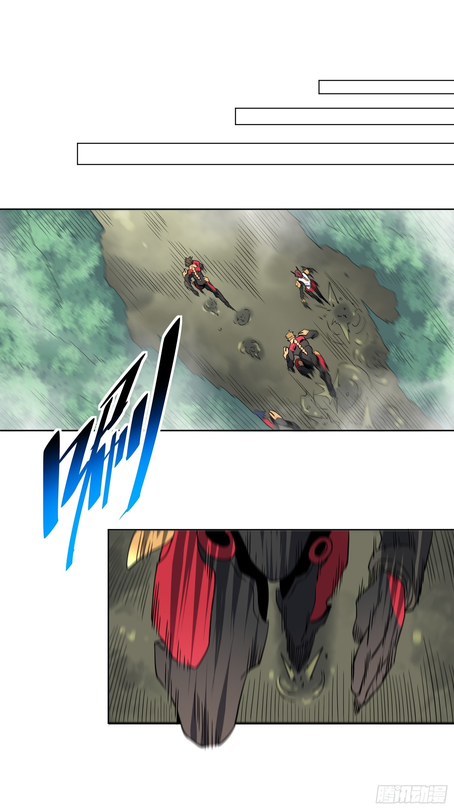 第140话 火羽龙2