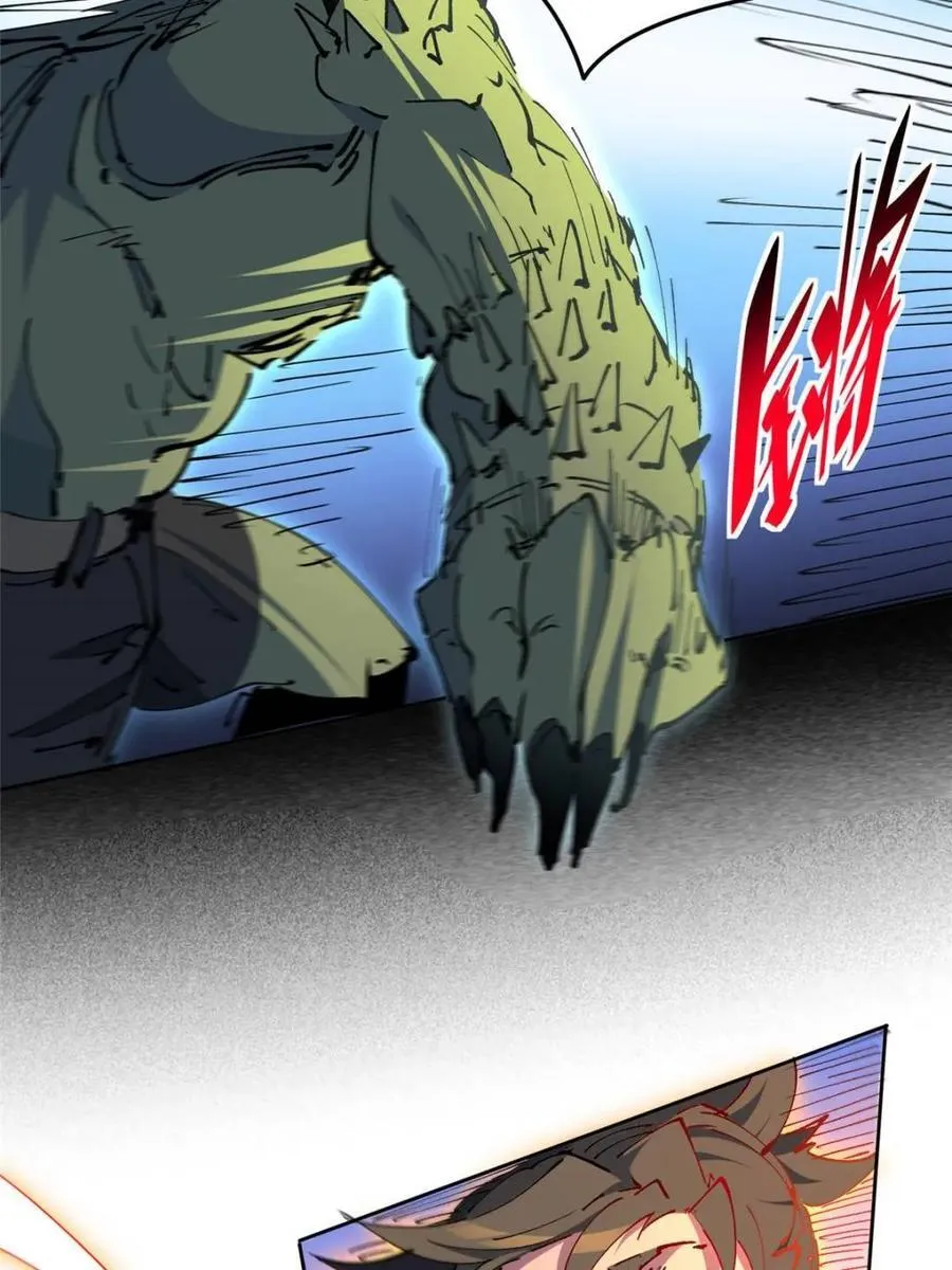 第260话 假胶囊？！5