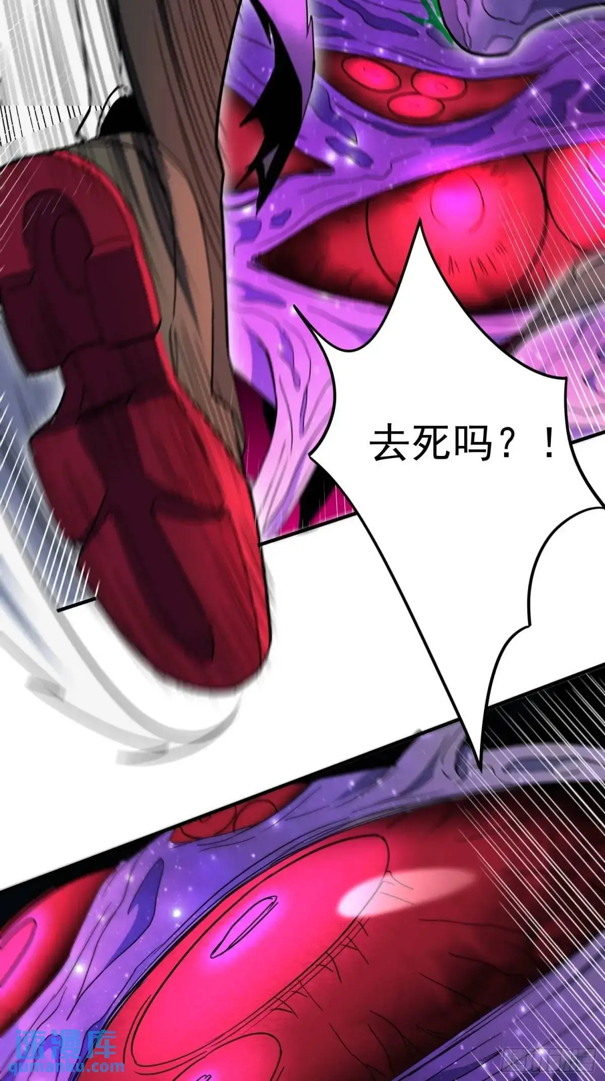 第231话 傀儡32