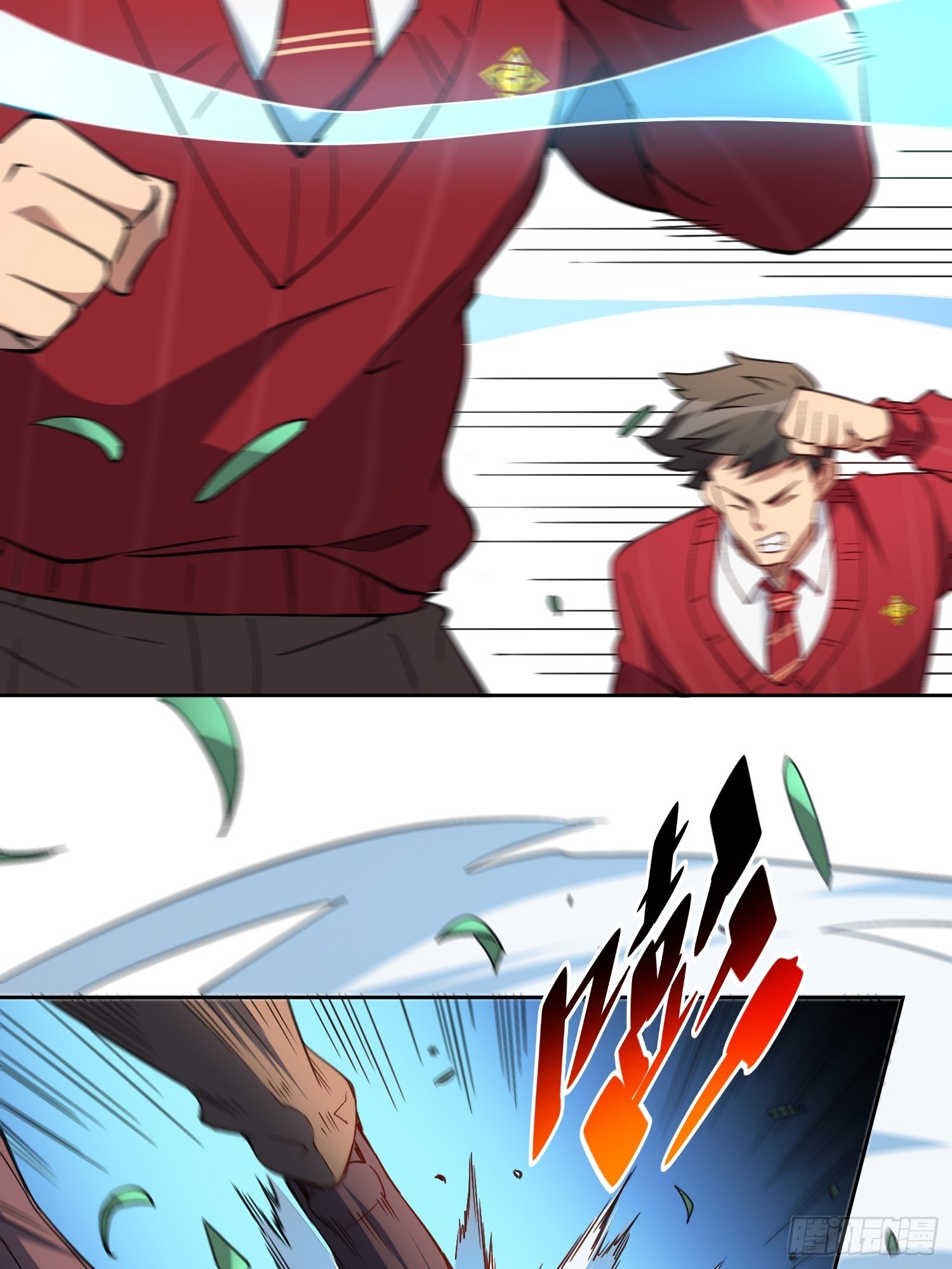 第117话 我要一挑十！37