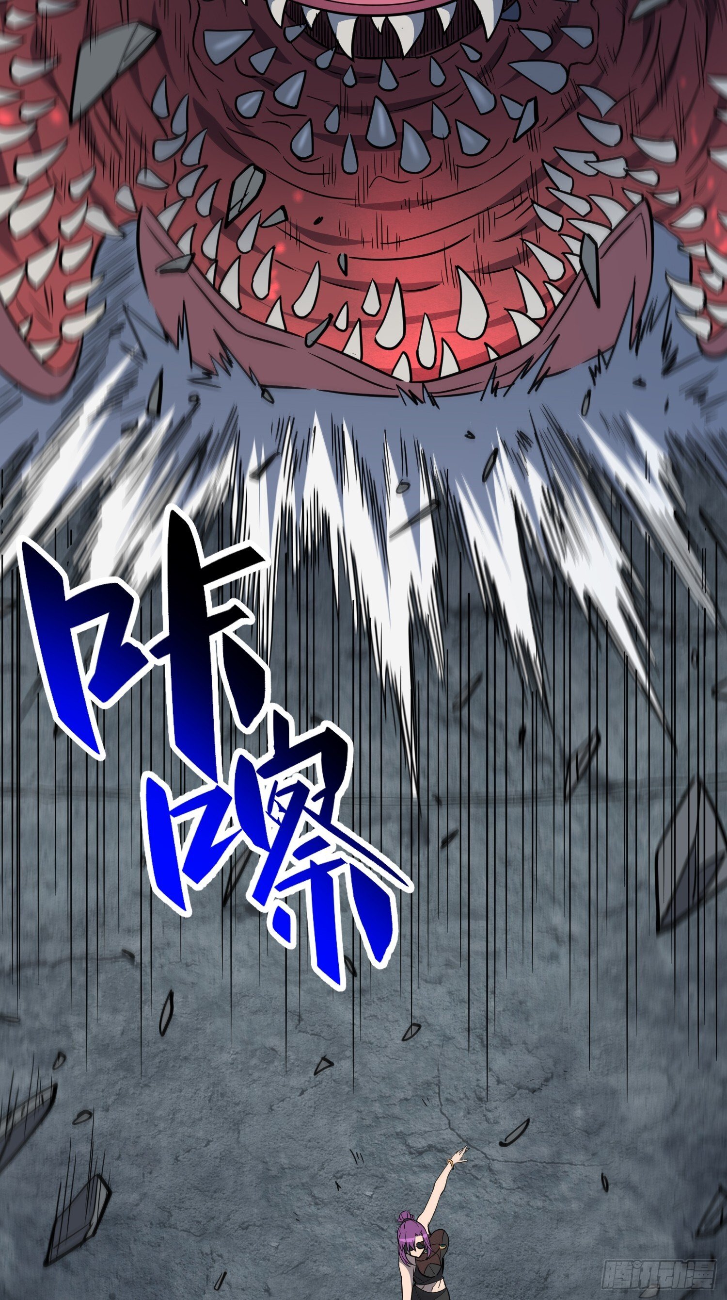 第200话 巨化沙虫17