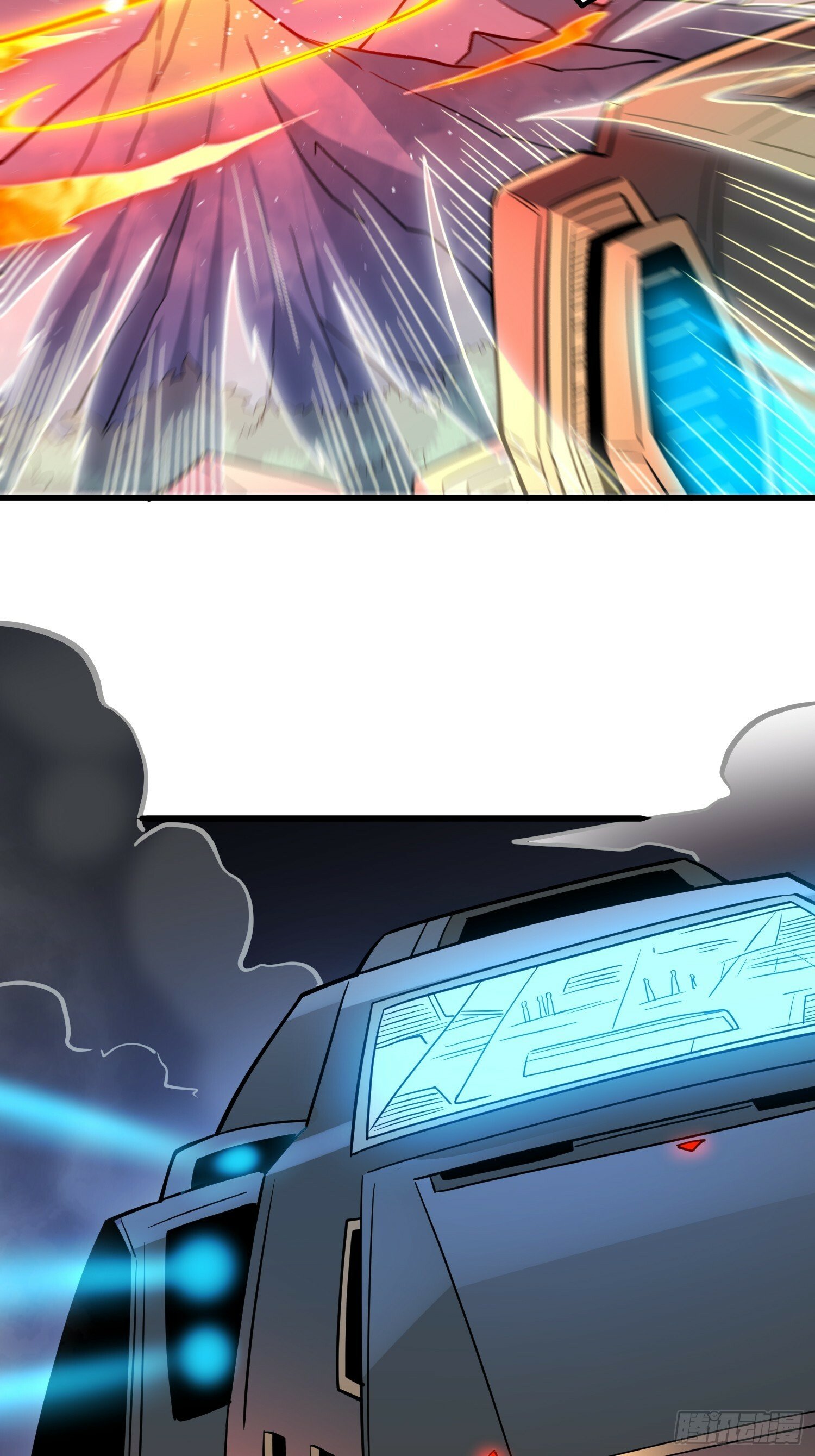 第189话 异兽调查局14