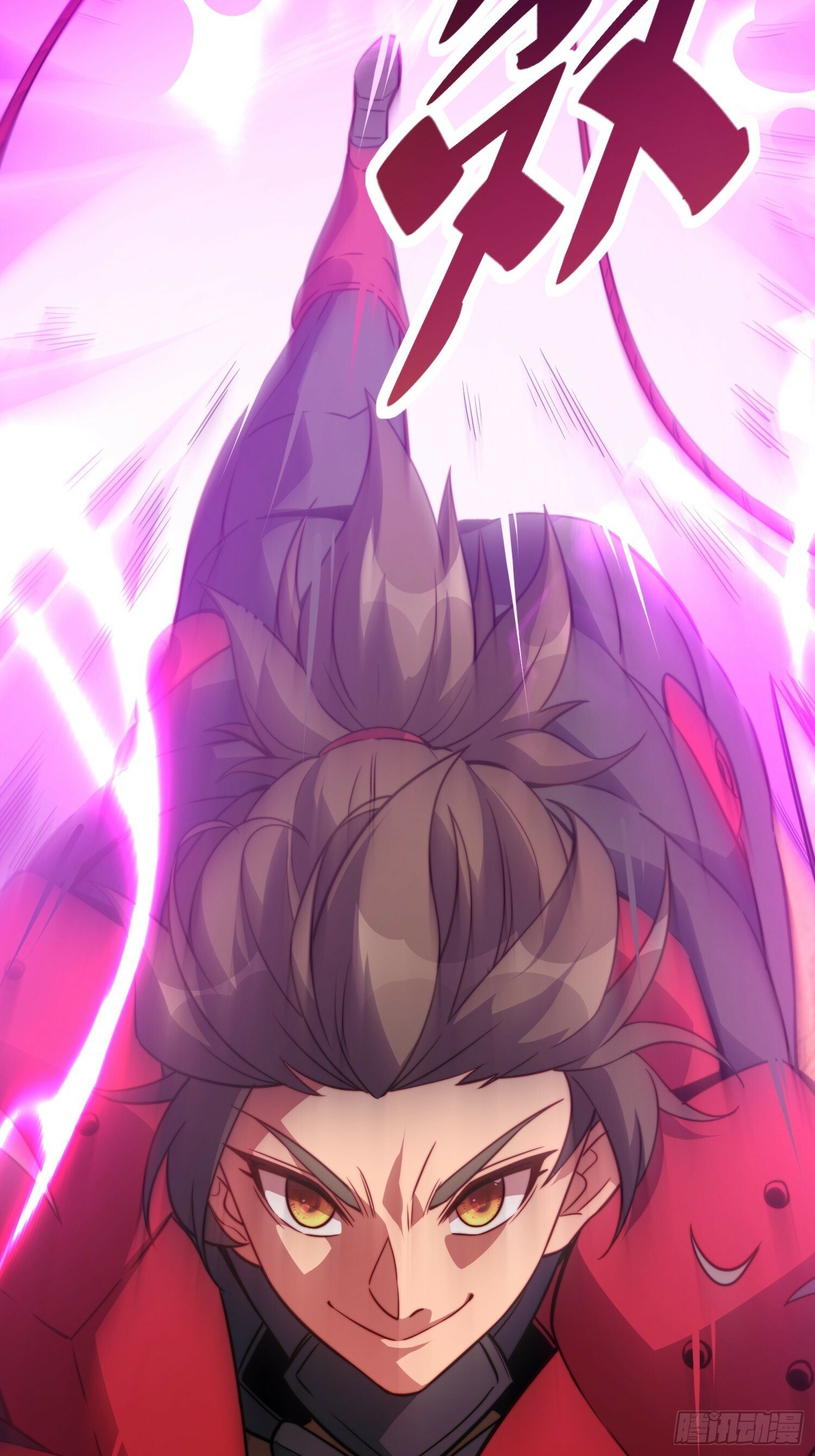 第193话 妖神之谜11