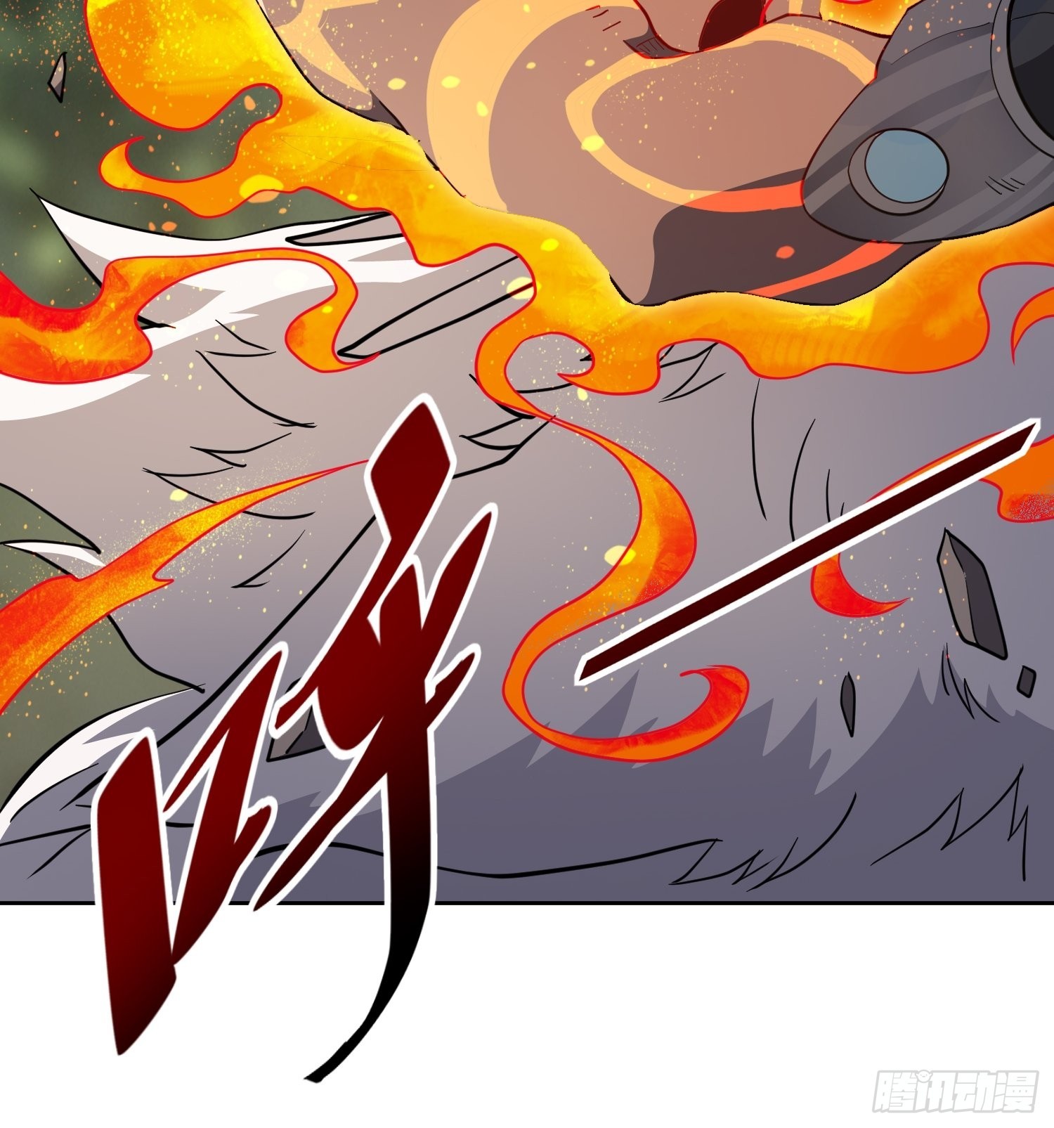 第84话 孟超临战超凡39
