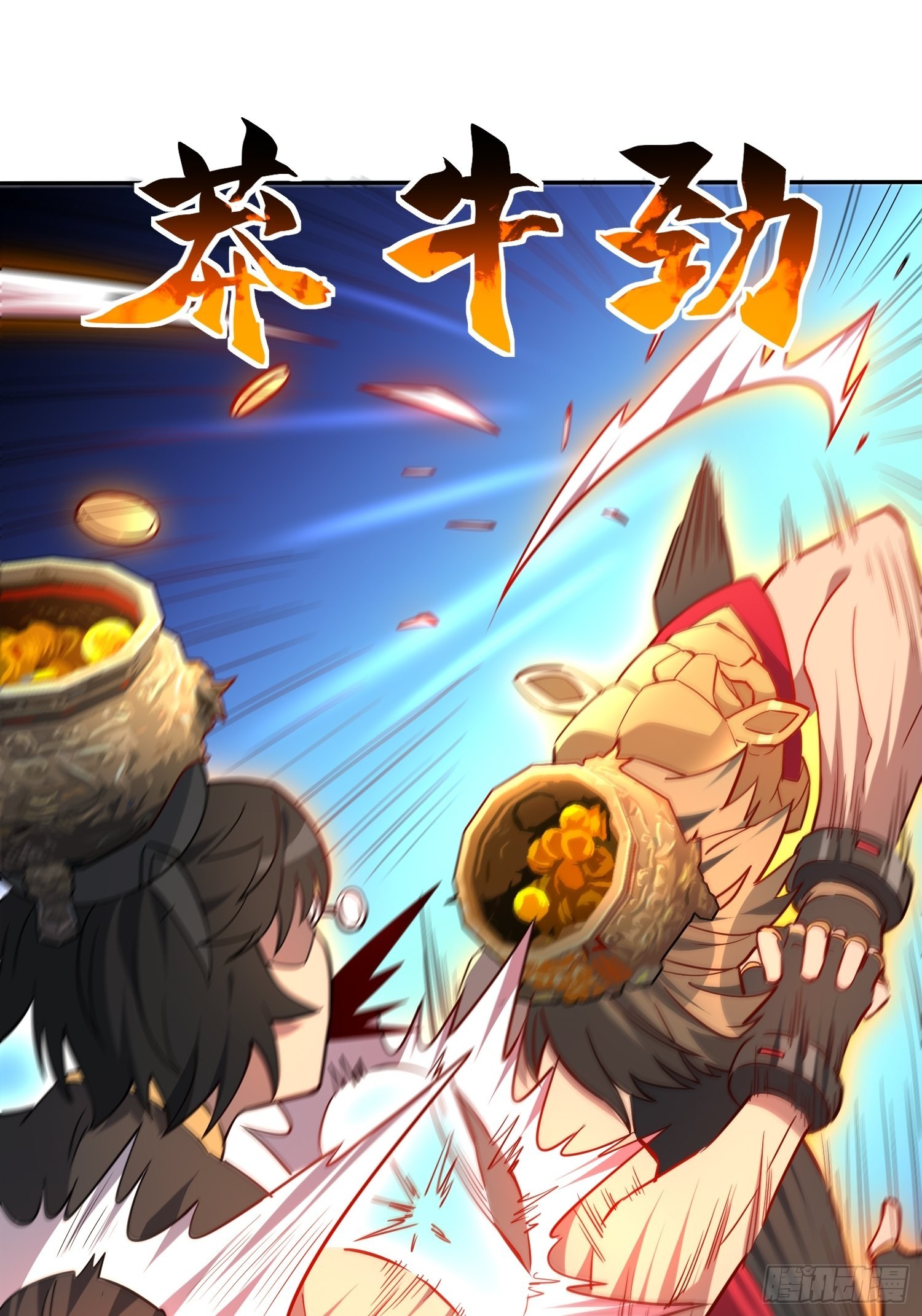 第94话 谁才是软柿子？！34