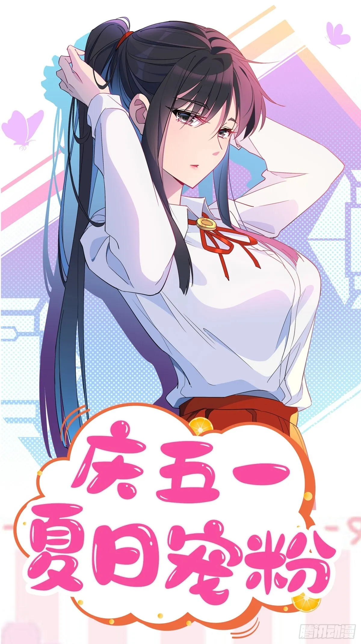 257话 困战51