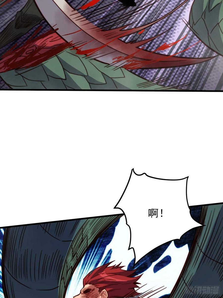 第175话 出手相救7