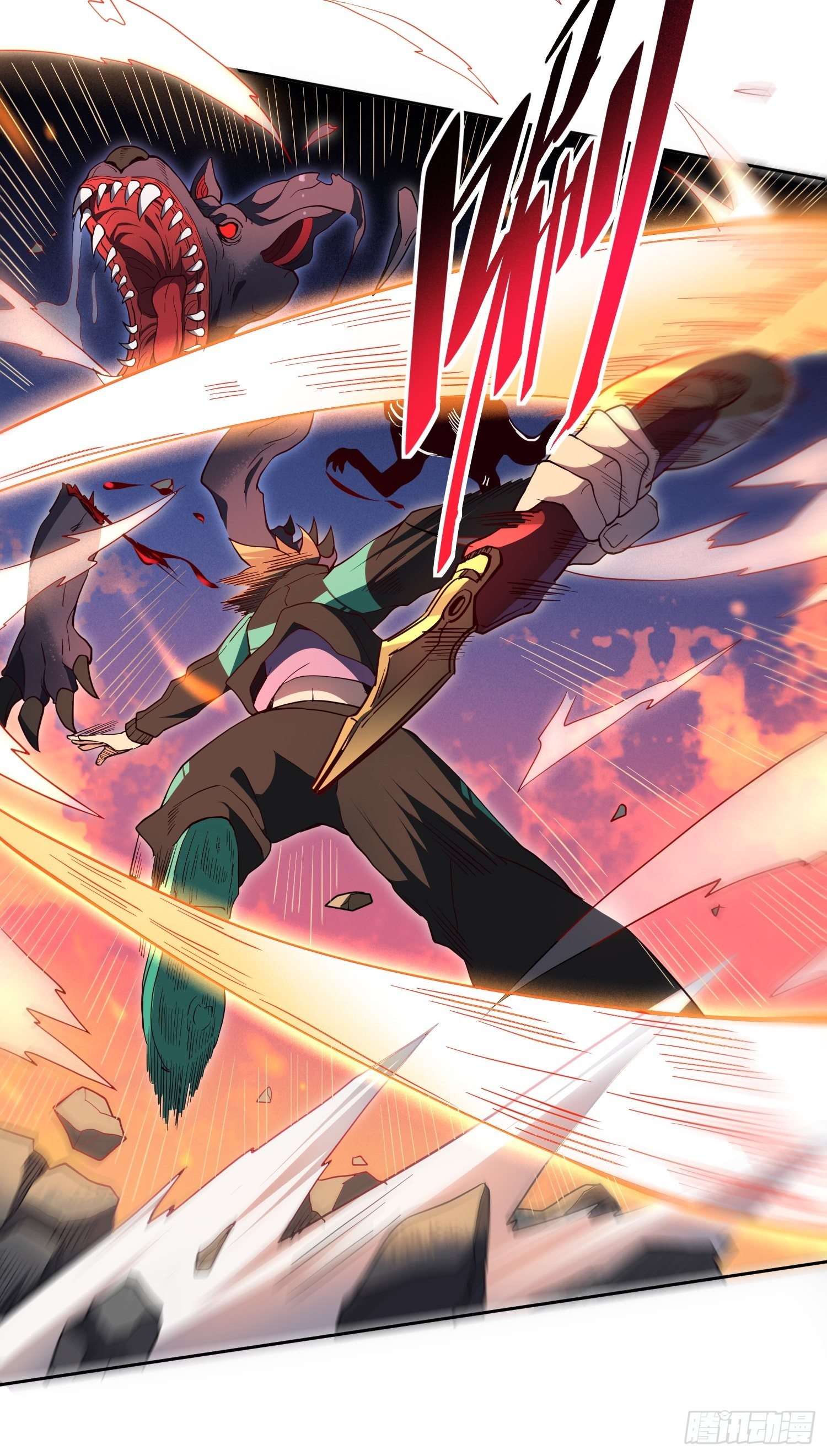 第56话 杀疯了！27