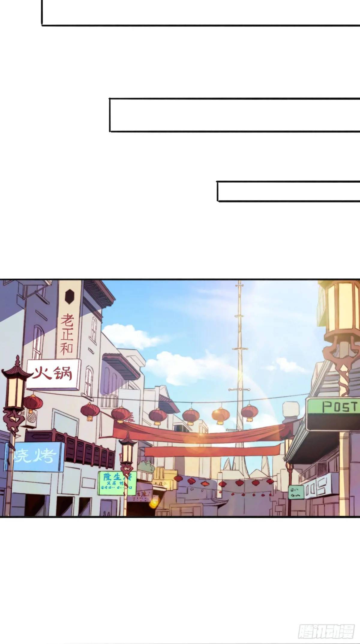 第215话 深入地底调查27