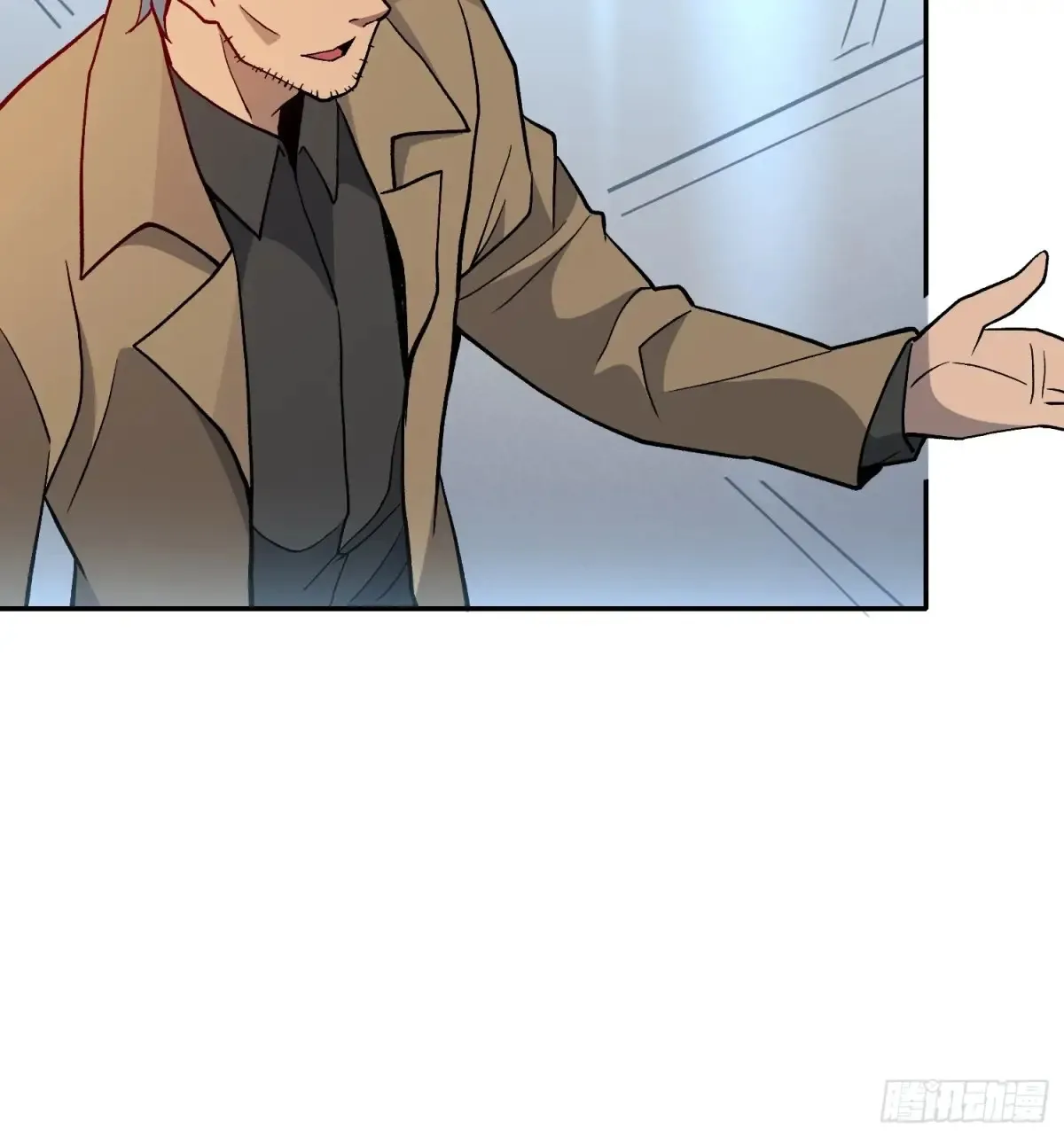 第250话 暗探巢城19