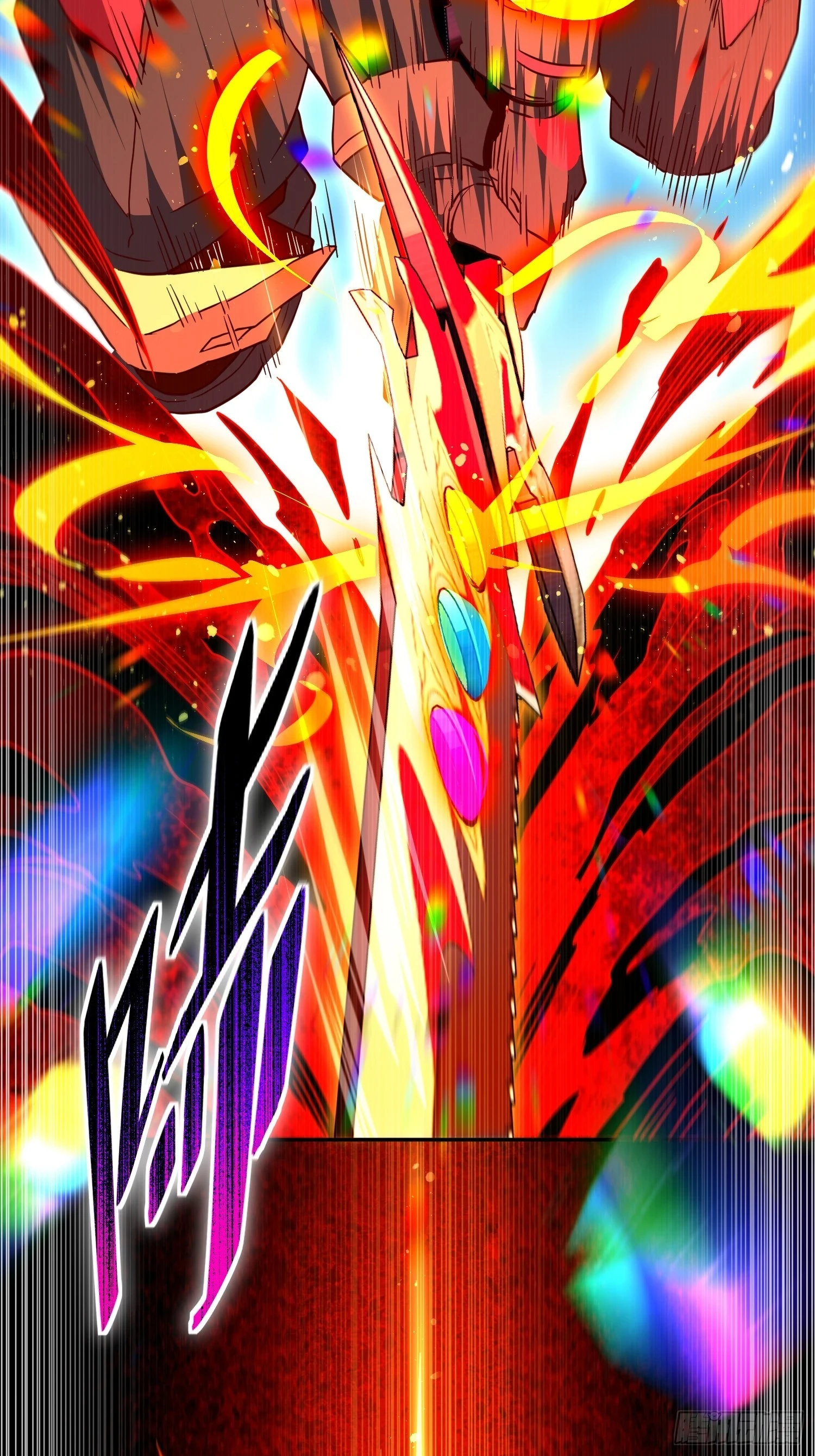第145话 火力全开！19