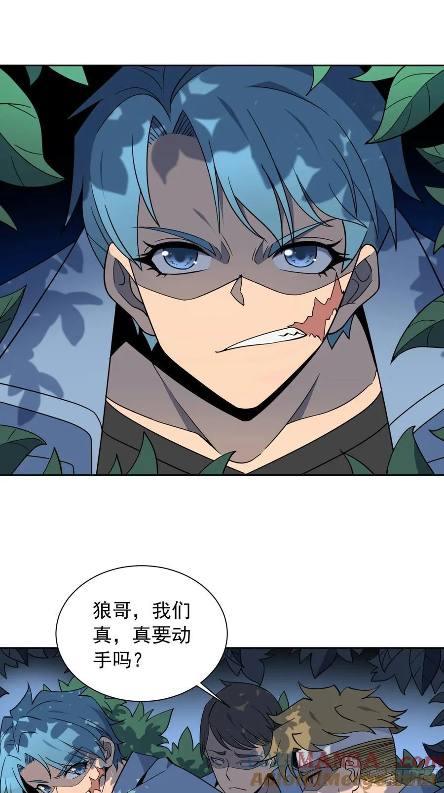 第244话 太岁头上动土26
