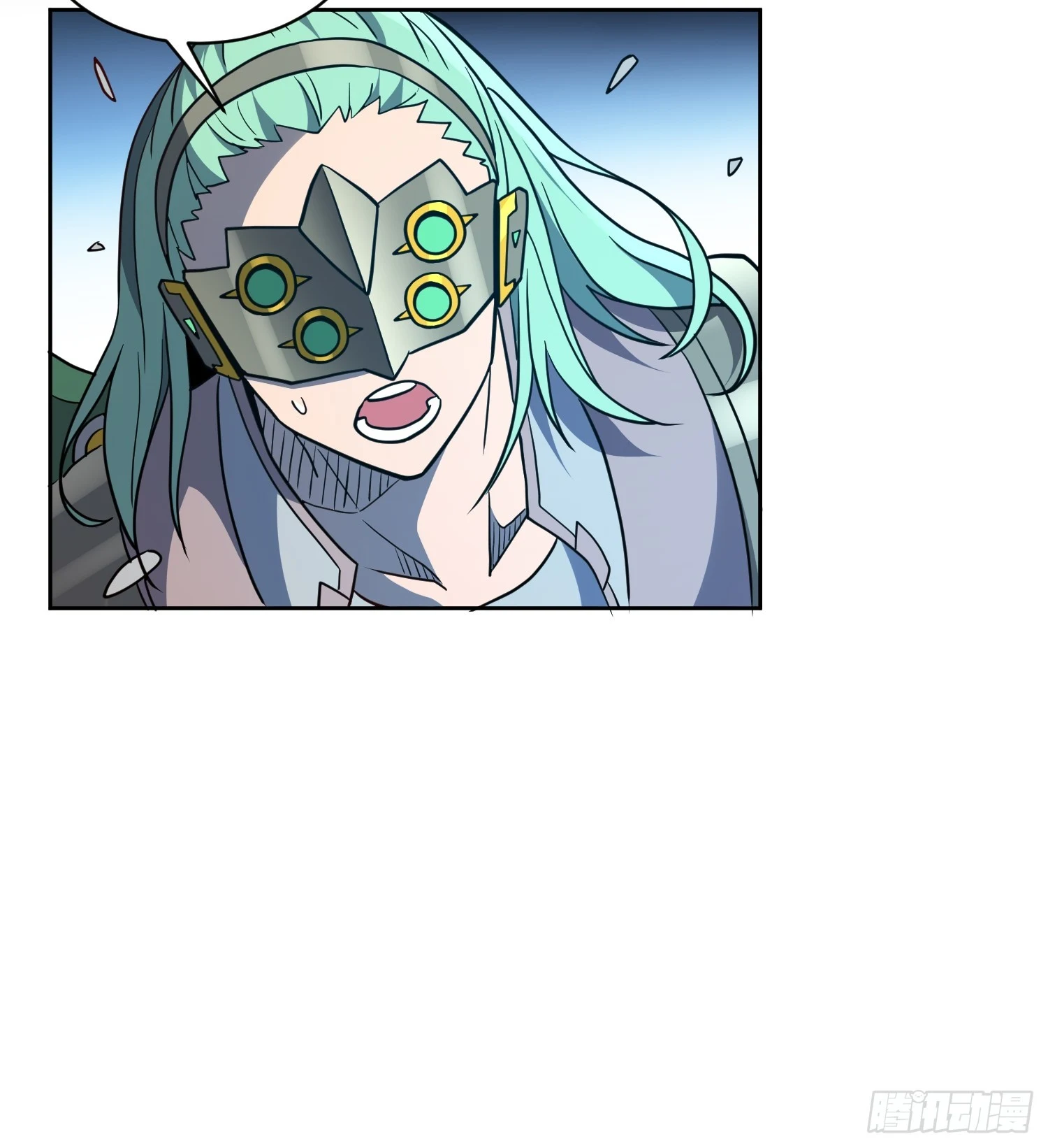 第144话 三级不死生物15