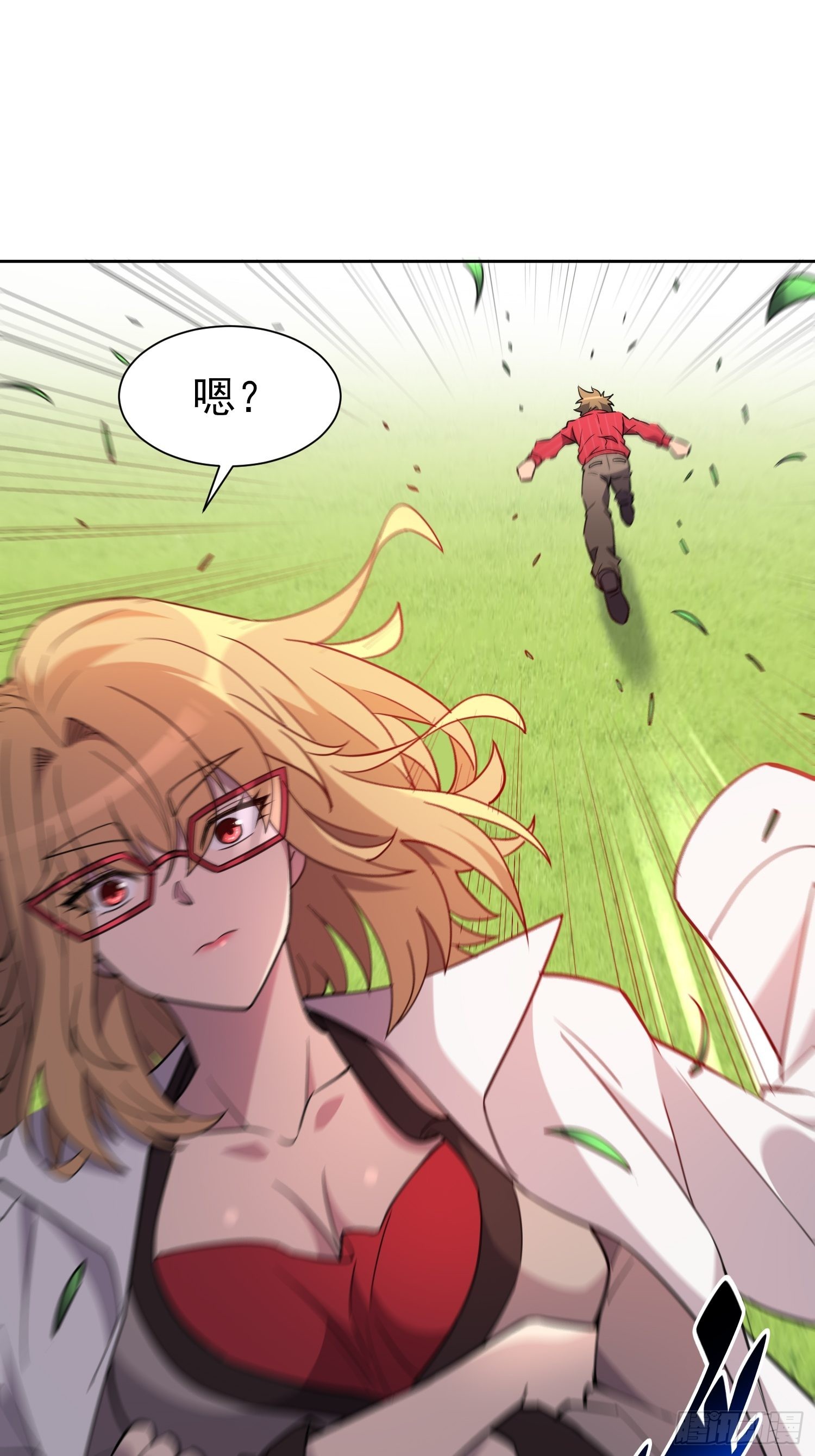 第117话 我要一挑十！47