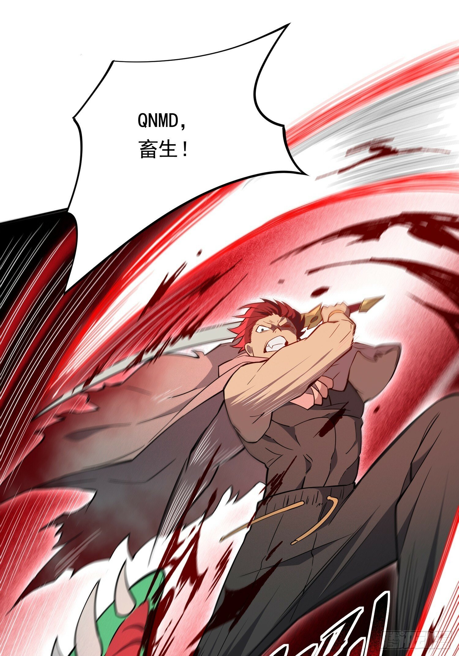第176话 唯一幸存者10