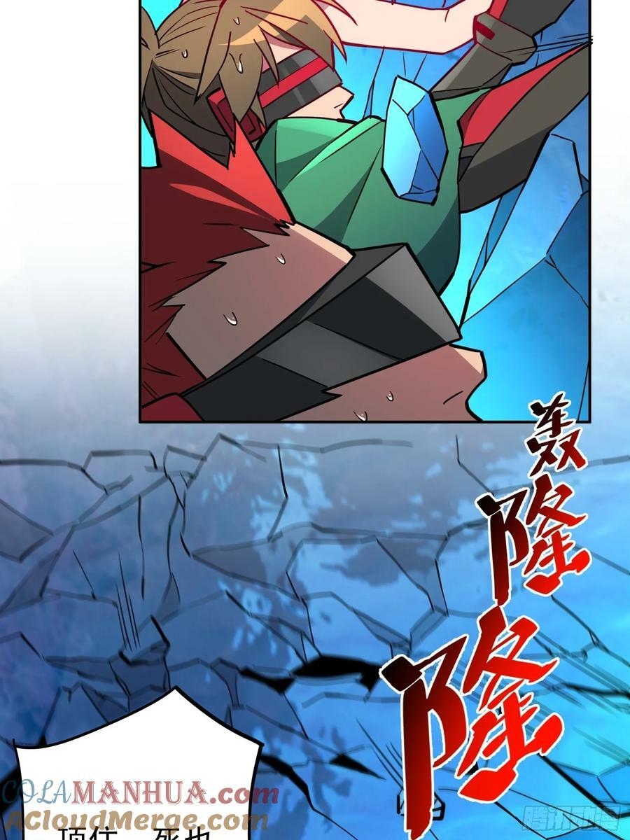 第188话 听天由命51