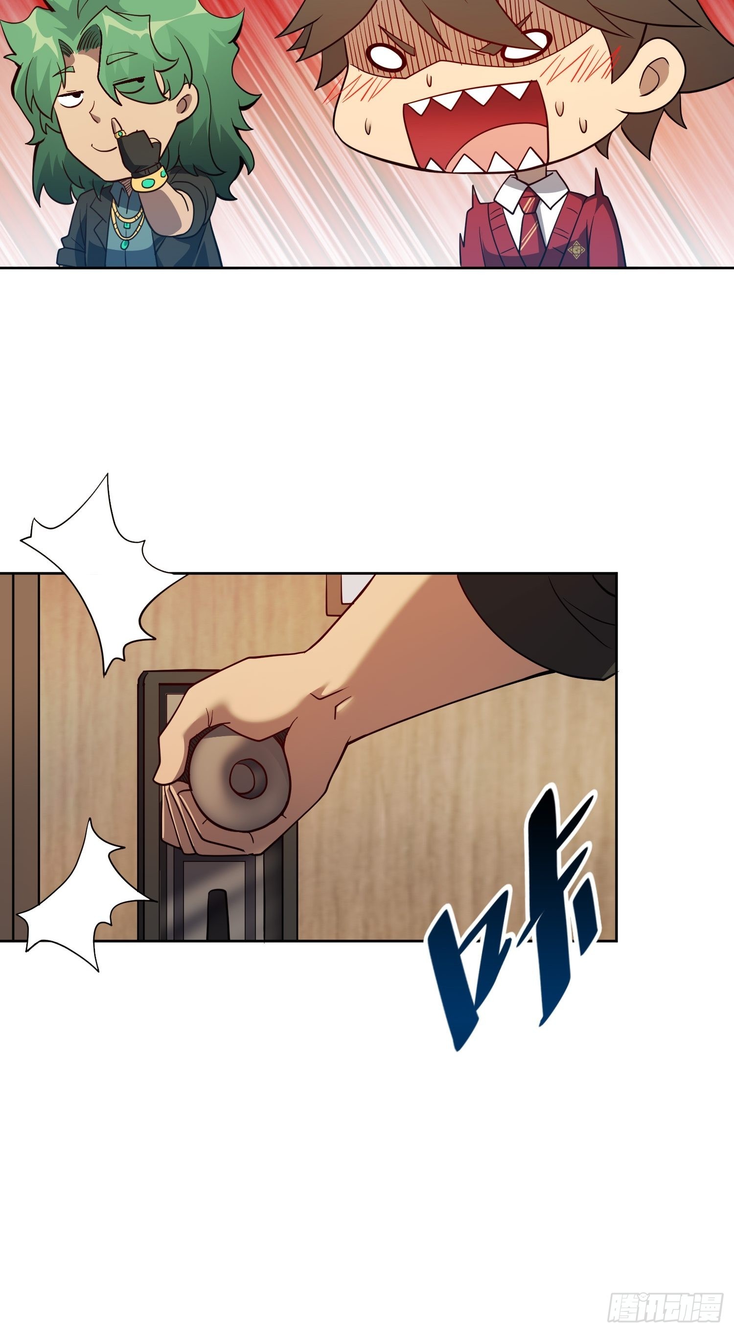 第118话 抓了个现行34
