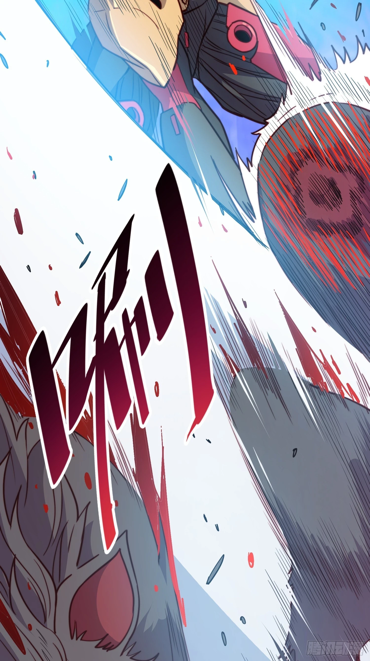 第147话 杀回去！30