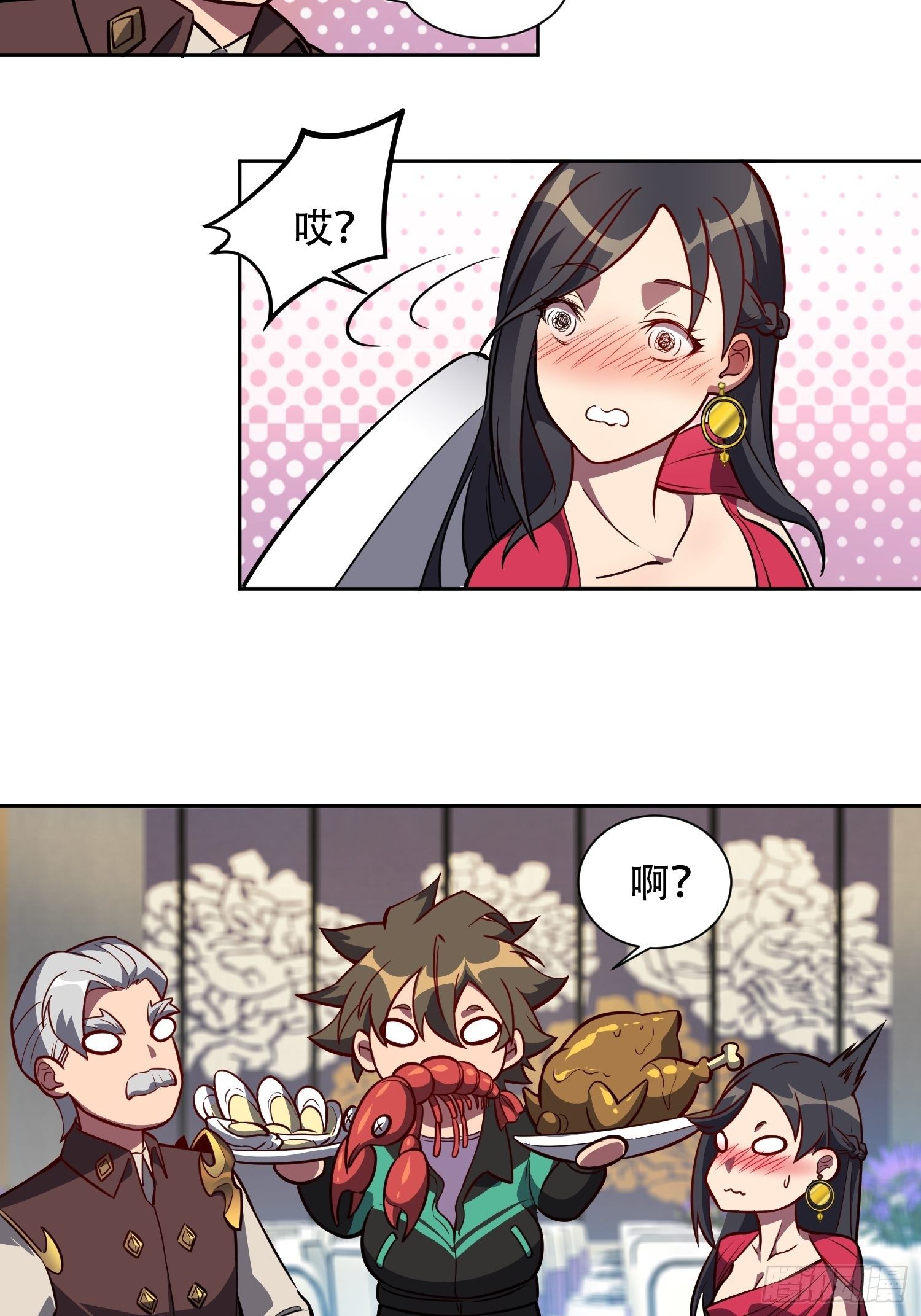 第31话 特立独行的少年啊！19