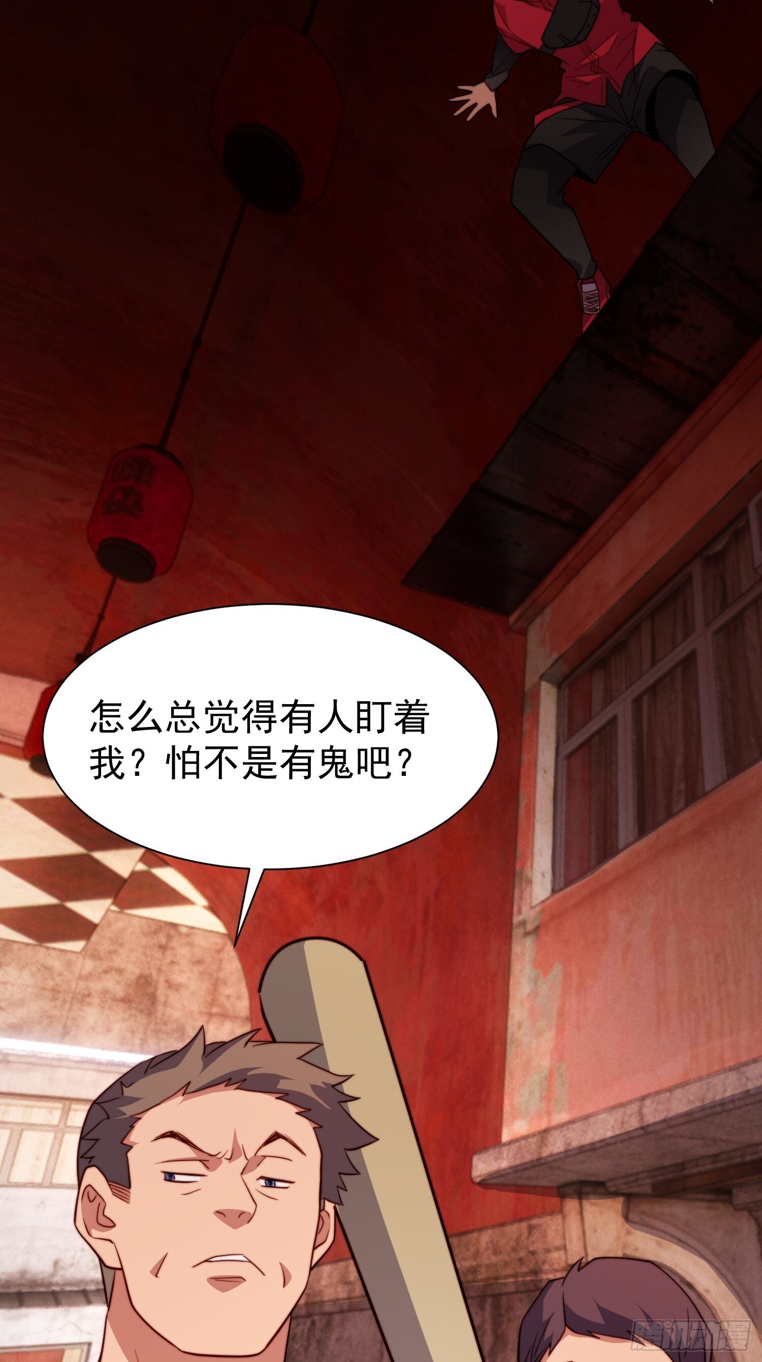 第203话 “小虫”线索！39