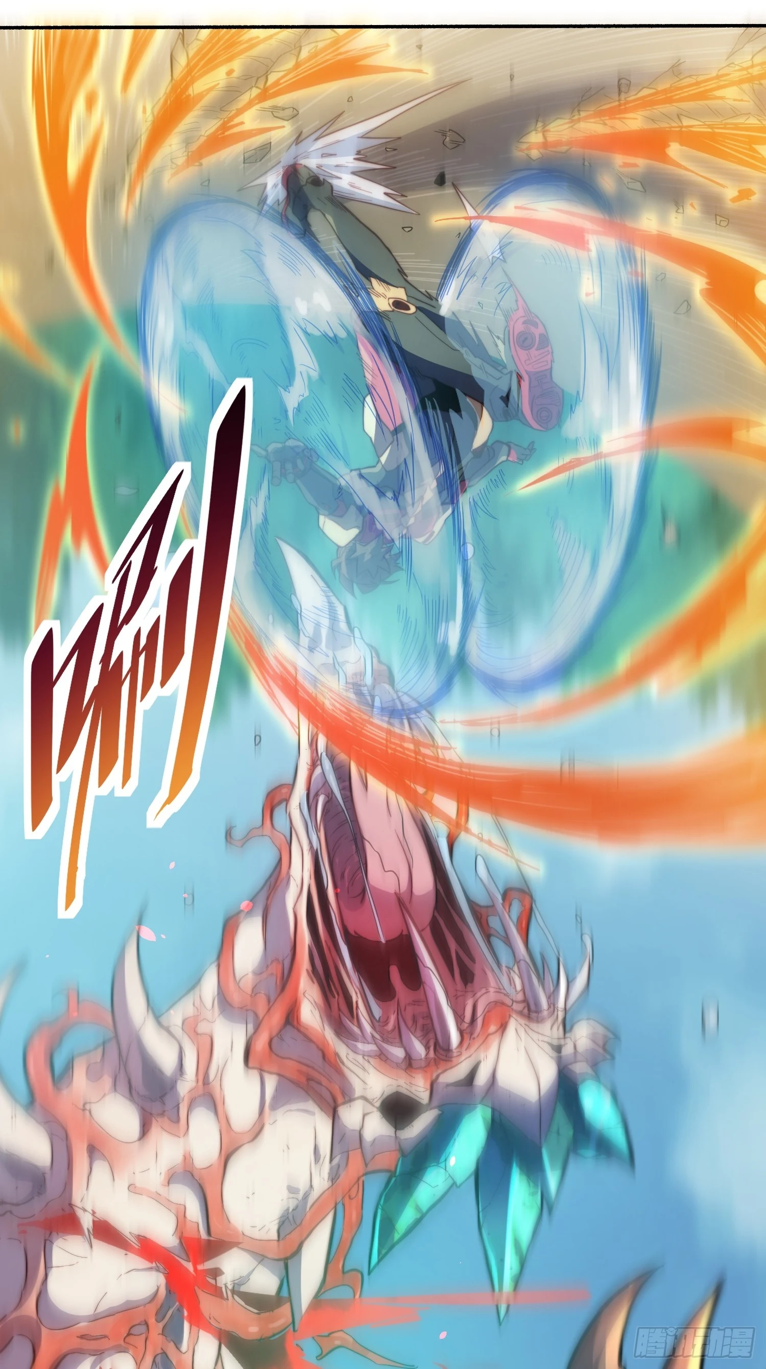 第144话 三级不死生物38