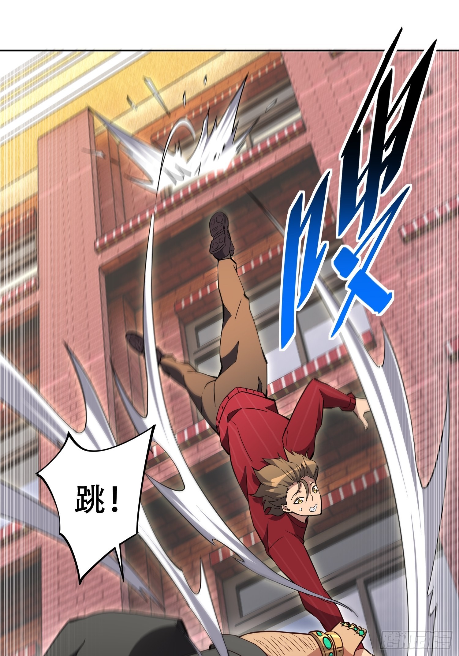 第99话 胖子竟是顾剑波？！12