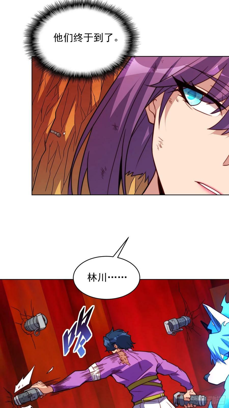 第184话 白幽灵的阴谋！17