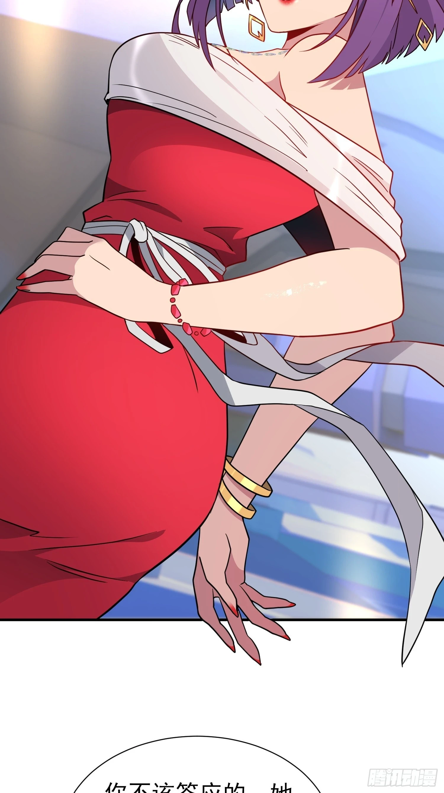 第151话 你会后悔的！15
