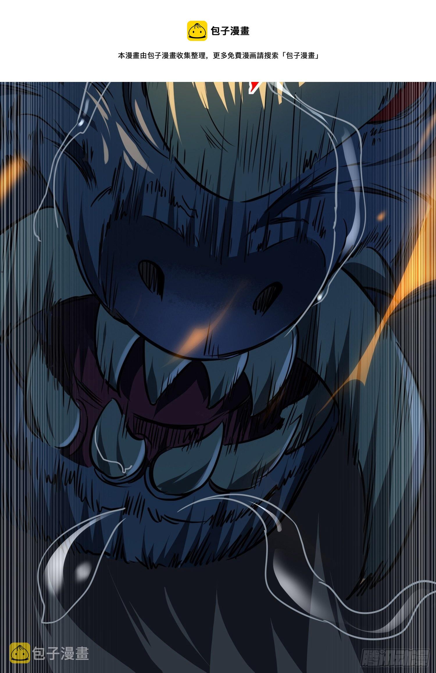 第63话 王奶奶4