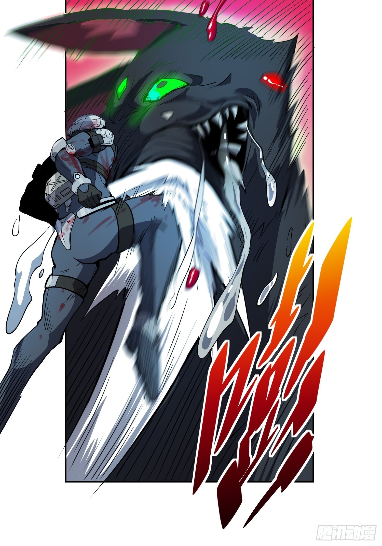 第73话 伸出援手7