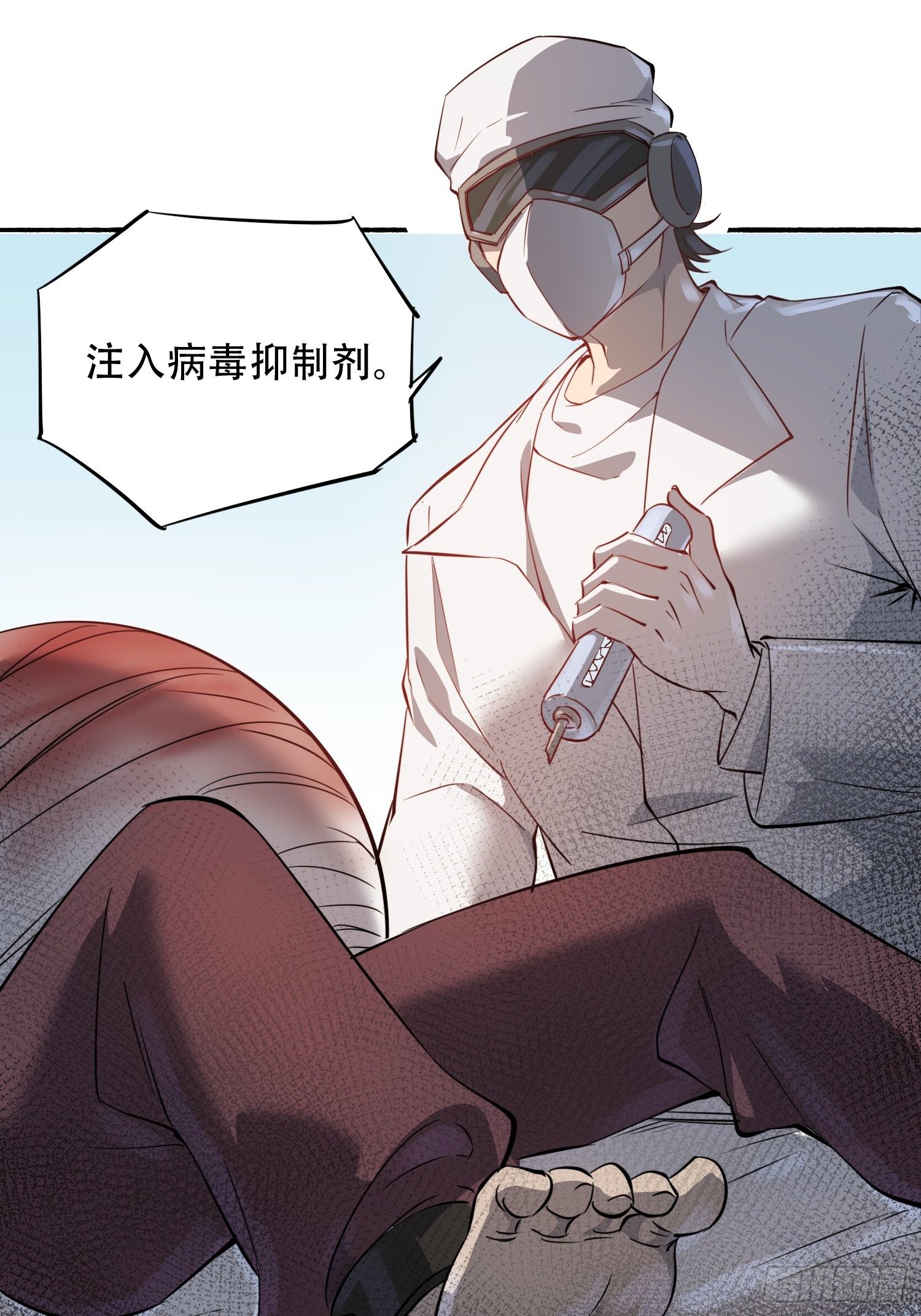 第65话 小星星35