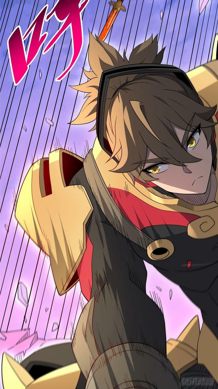 第170话 岩壁塌方！14