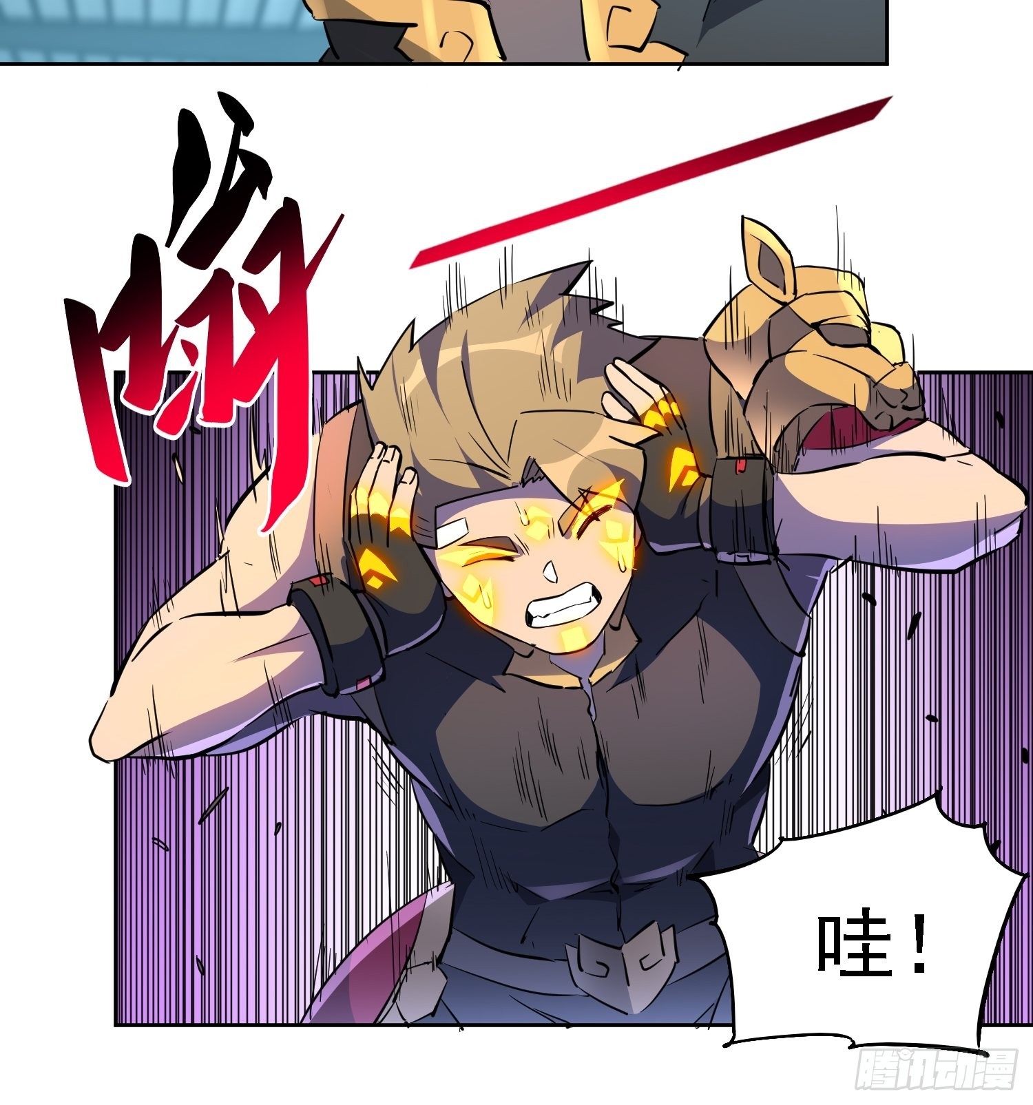 第108话 不如一起上吧21