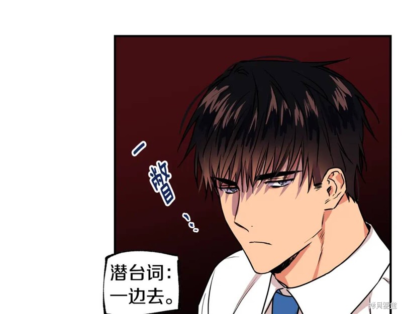 第21话55
